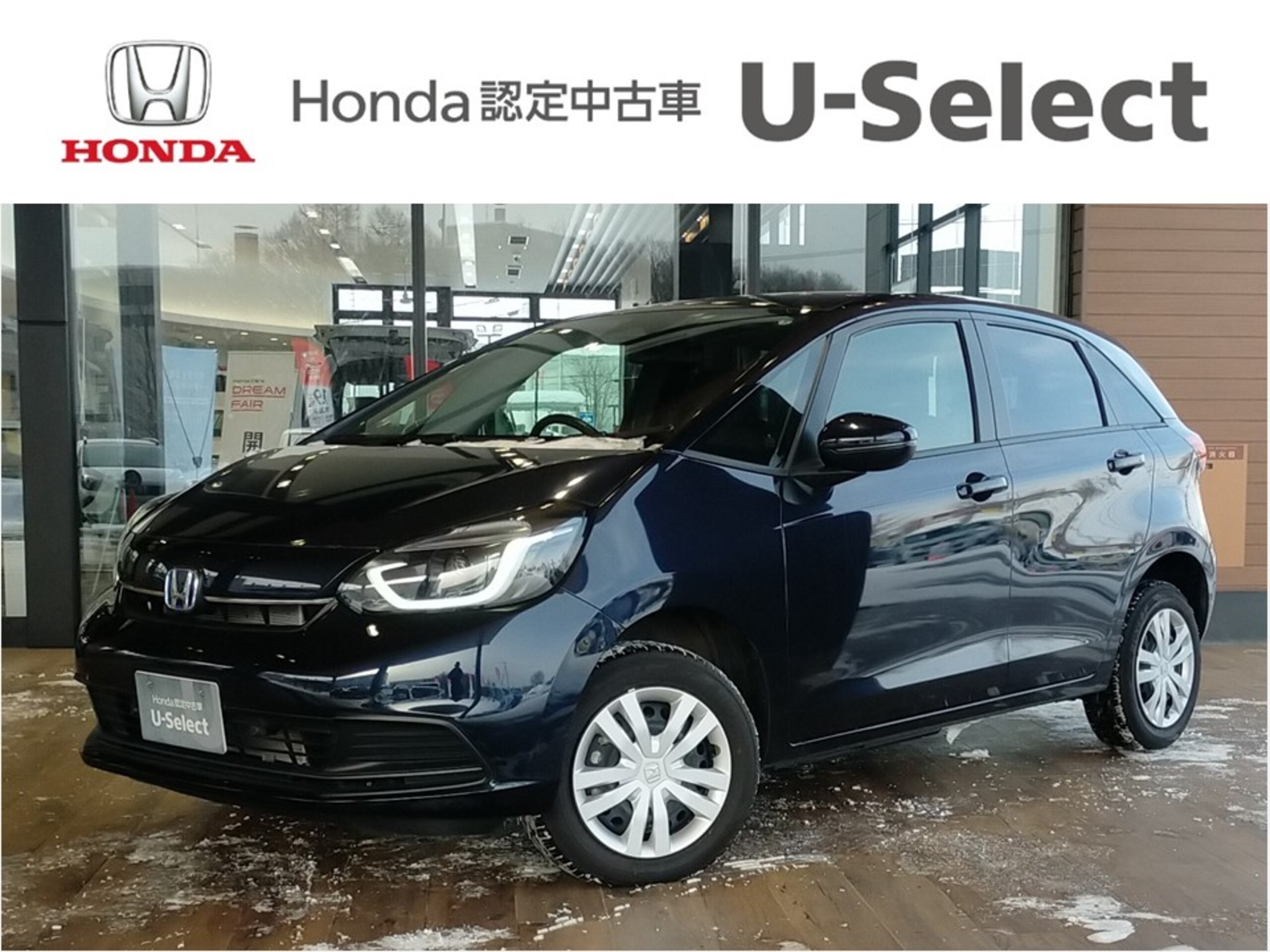 Honda Fit 1.5 e:HEV Home 4WD