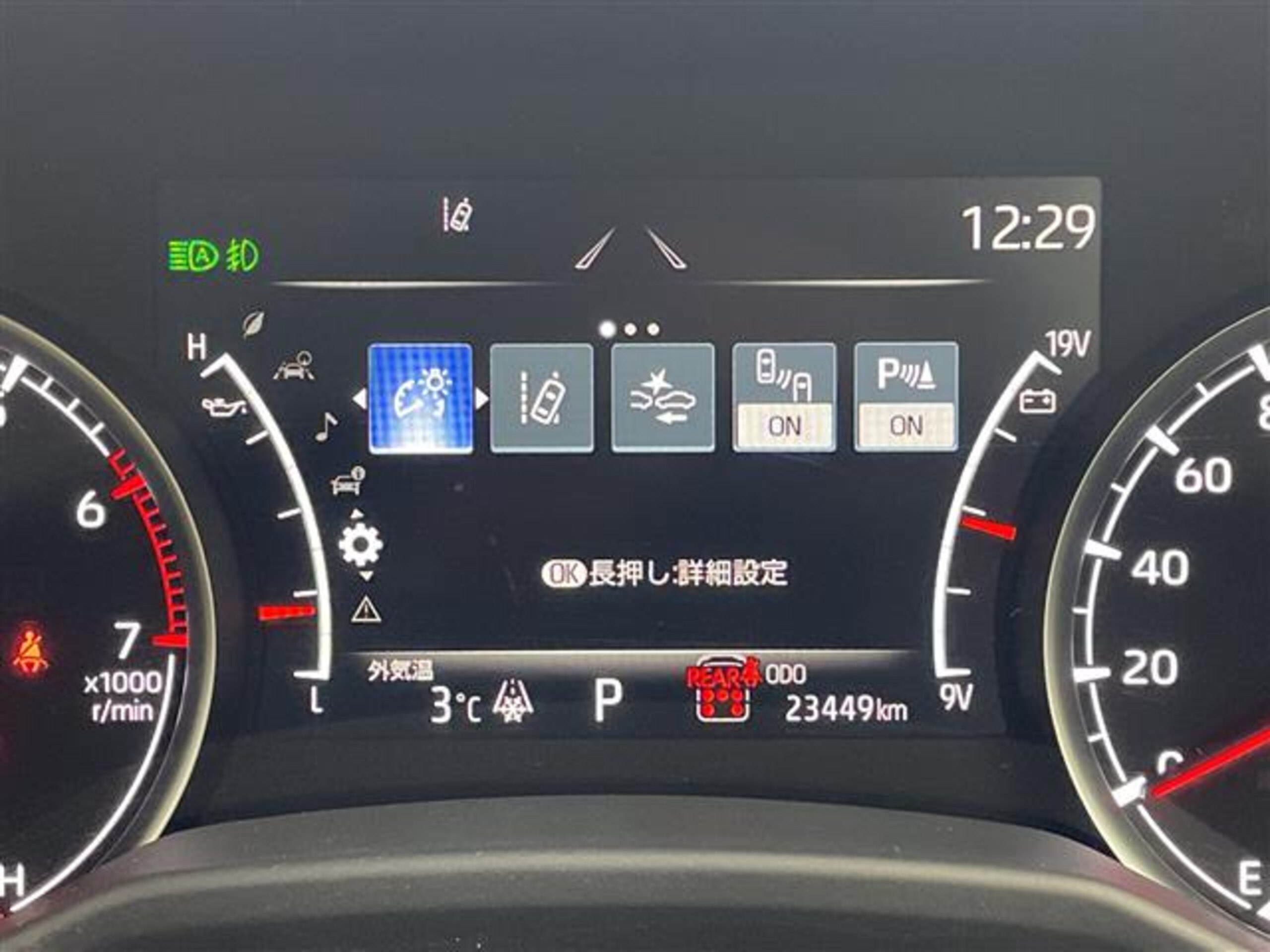 Toyota Land Cruiser 300 3.5 ZX 4WD — photo 7