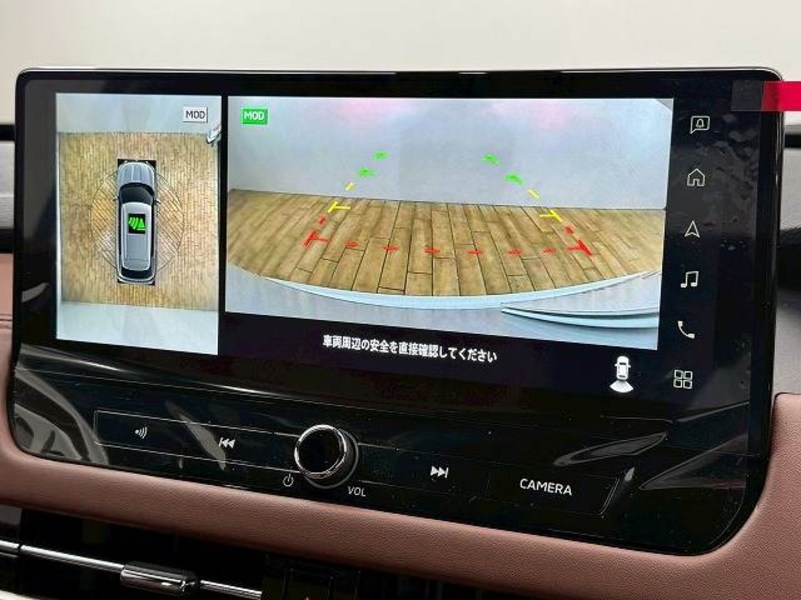 2025 Mitsubishi Outlander — photo 3