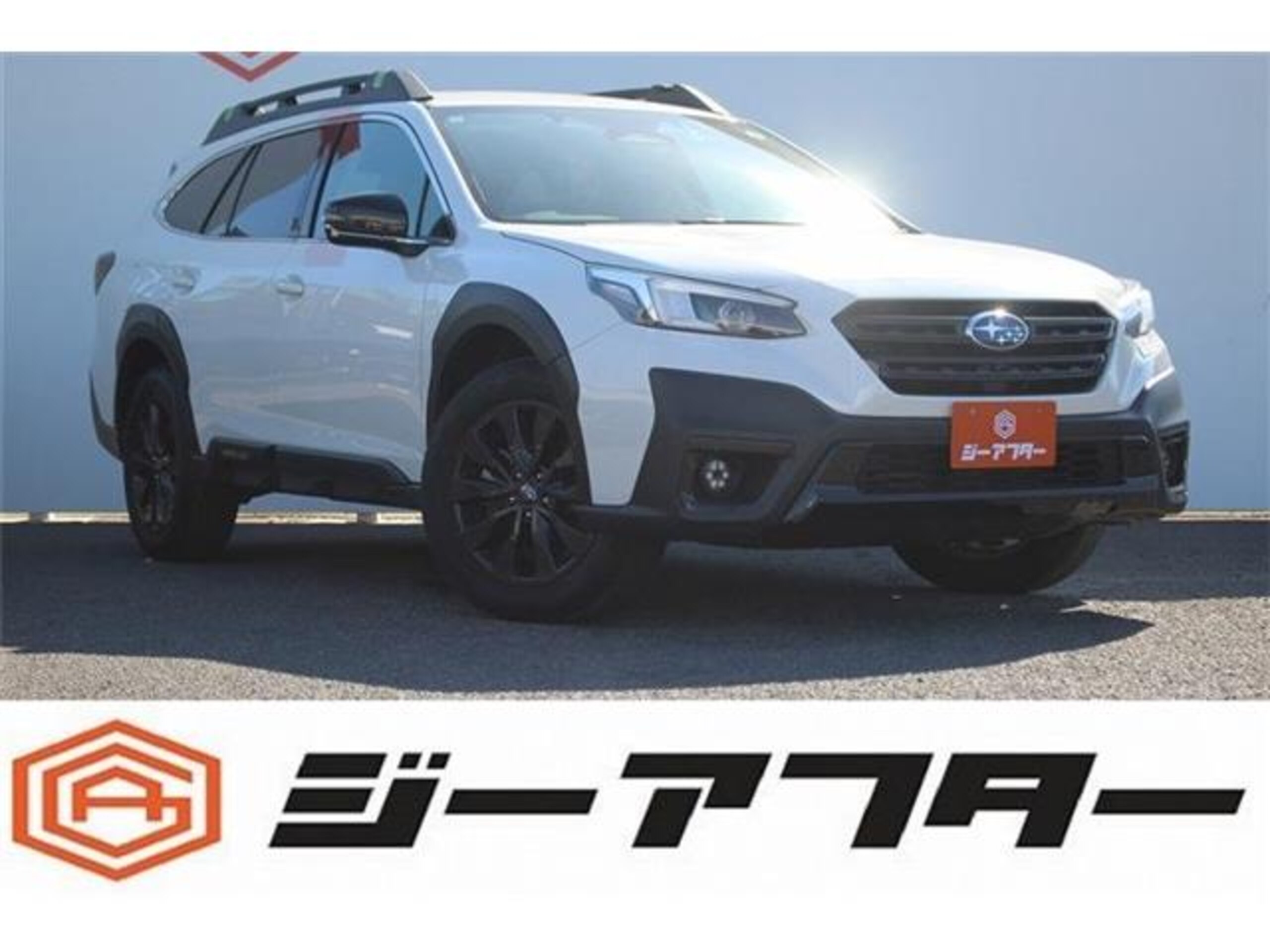 Subaru Legacy Outback 1.8 X-Break EX 4WD