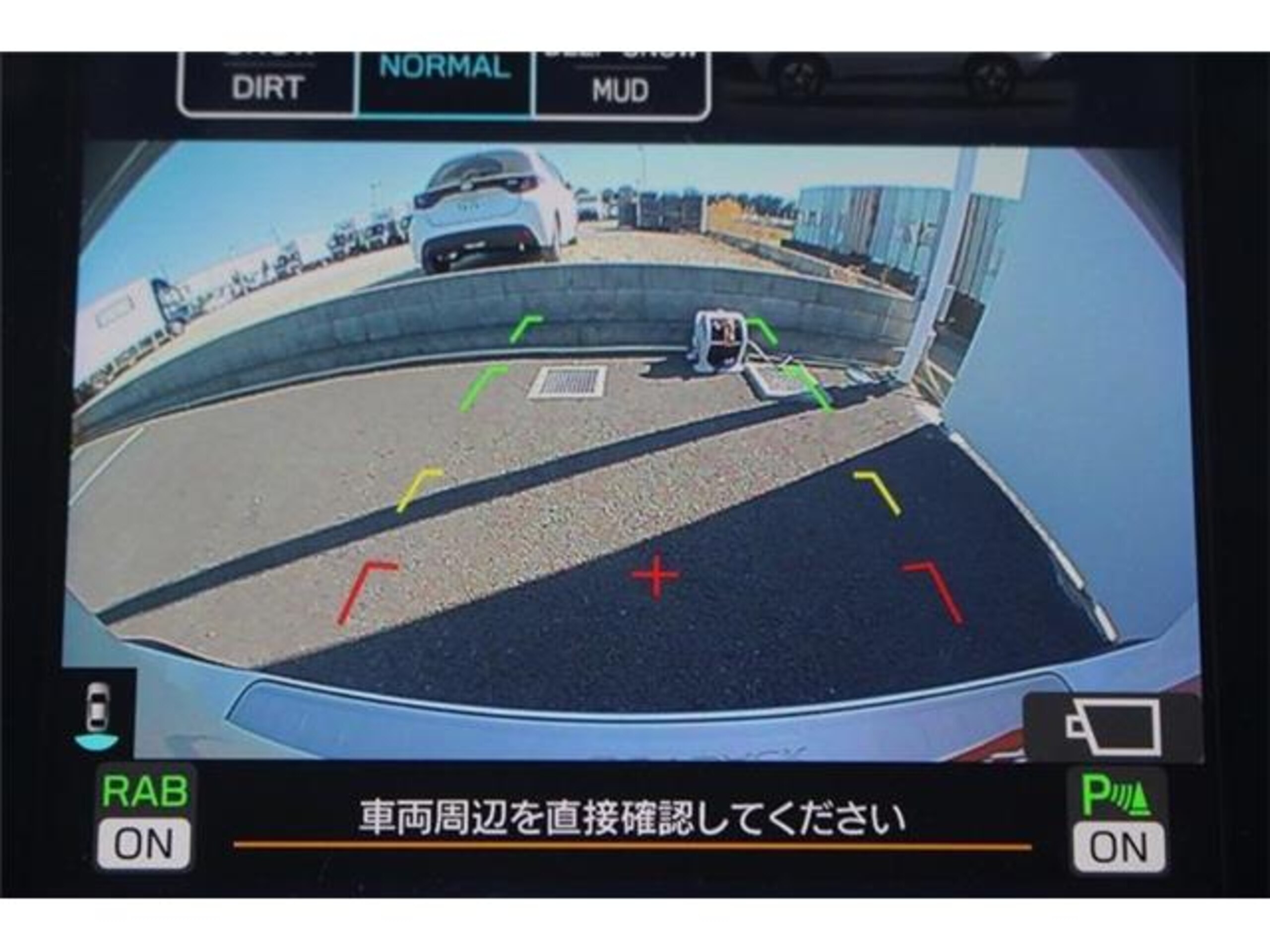 2024 Subaru Legacy Outback — photo 3