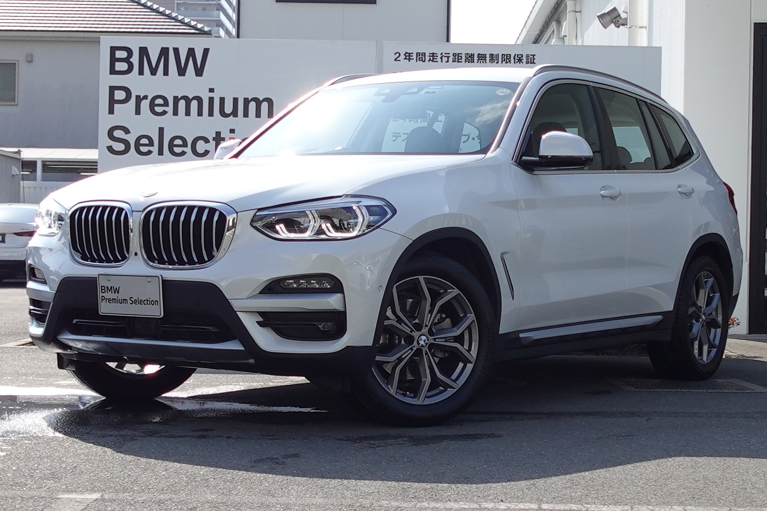 BMW X3 xDrive20d xLine Diesel Turbo 4WD