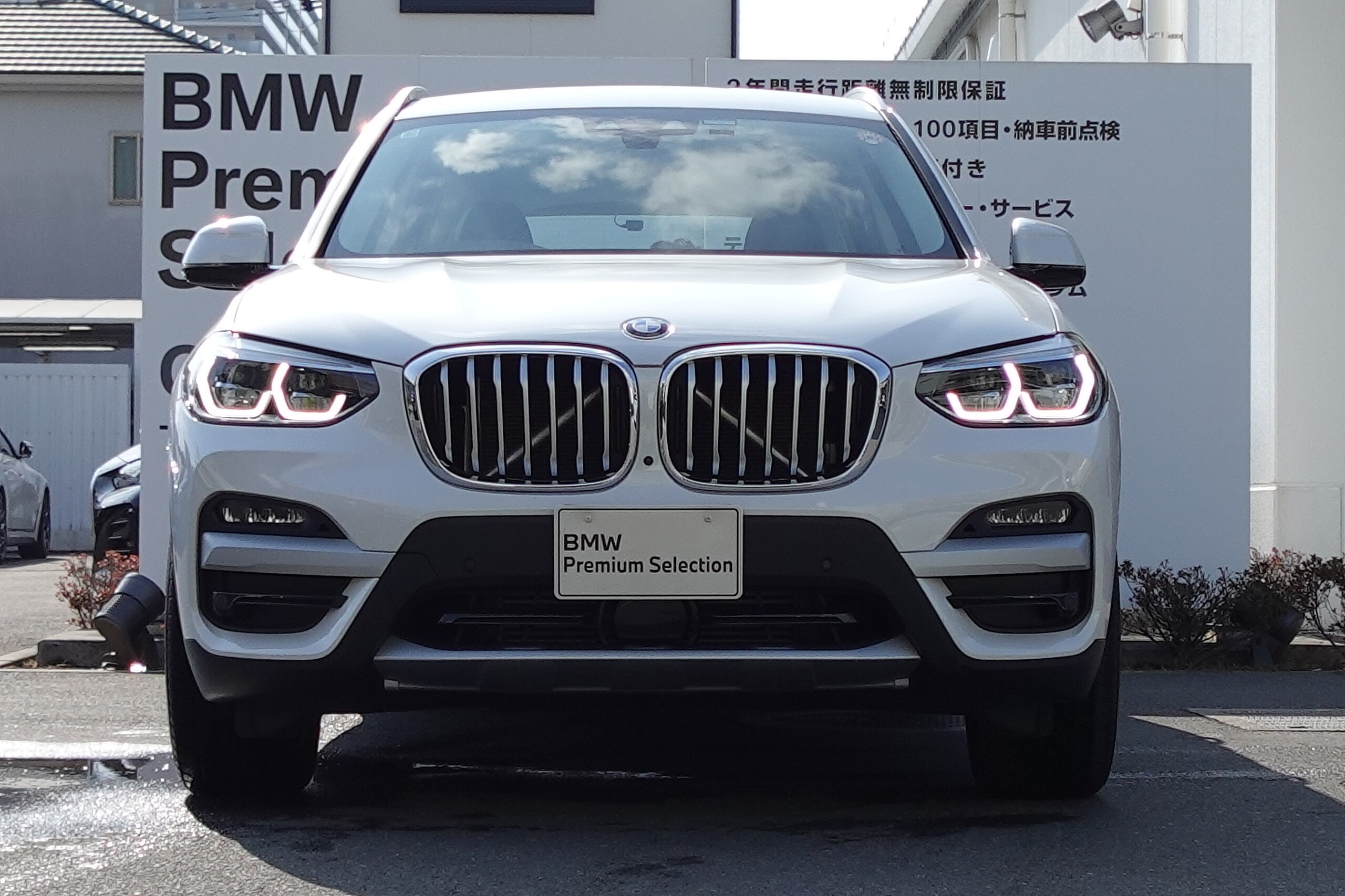 2021 Bmw X3 — photo 2