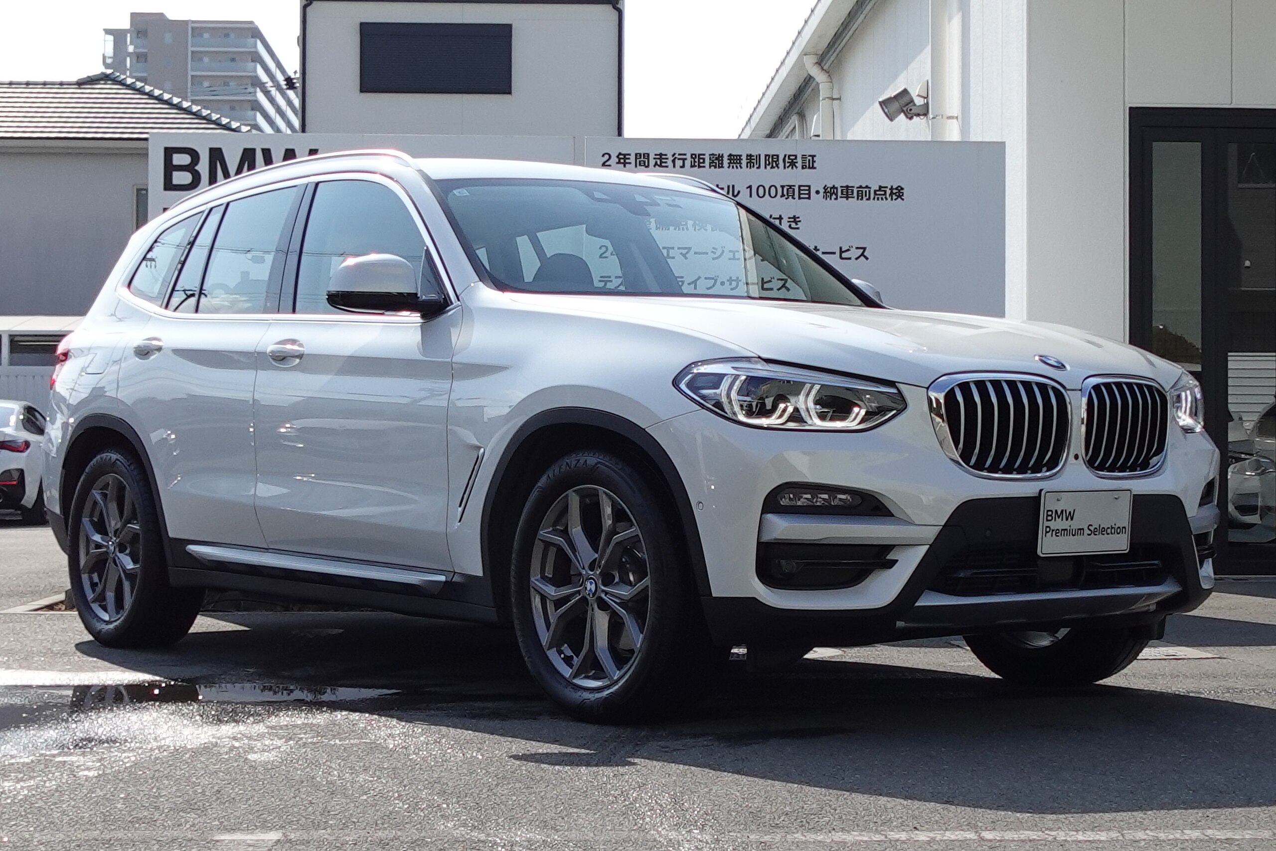 2021 Bmw X3 — photo 3