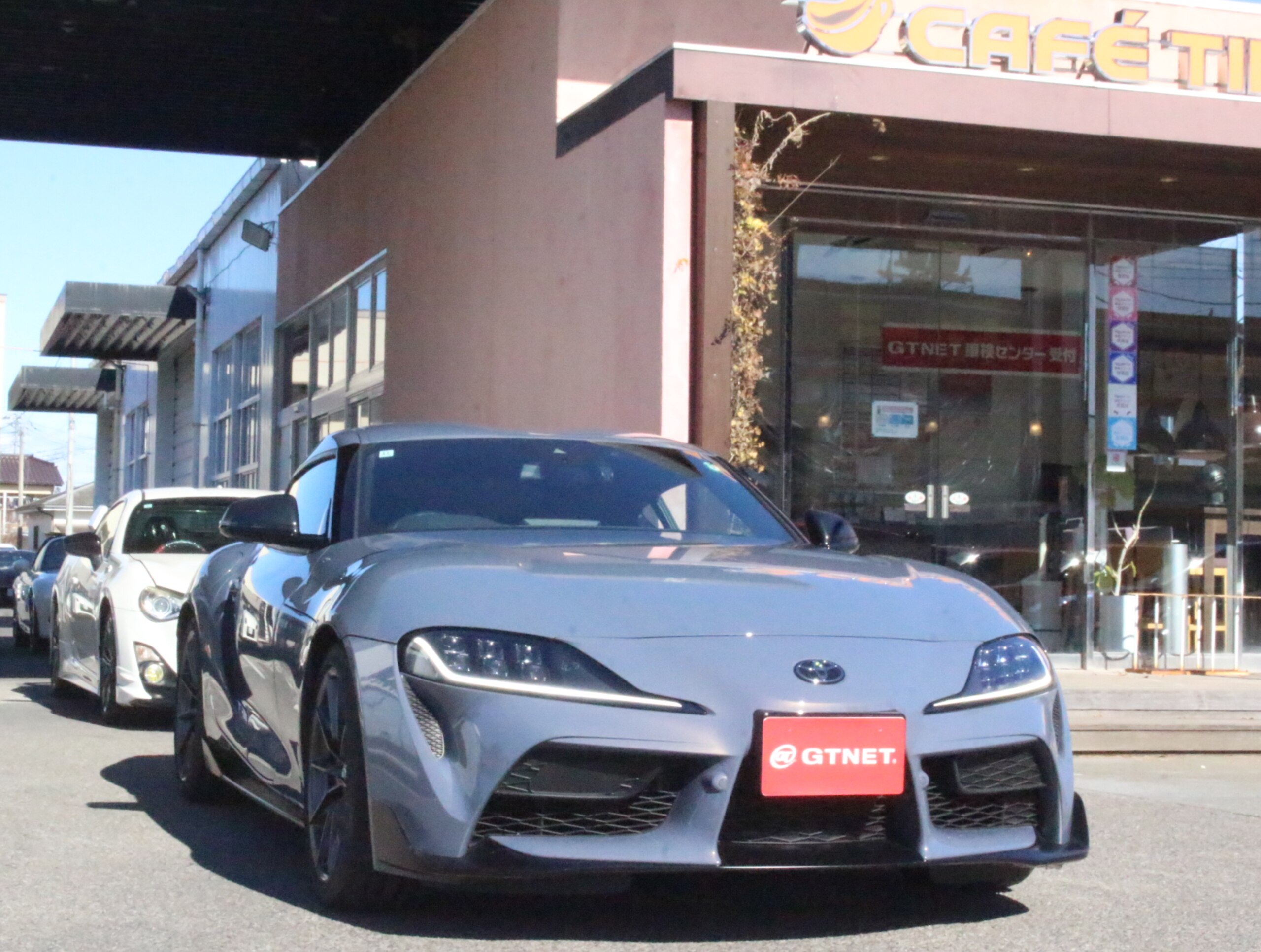 2024 Toyota Supra — photo 2