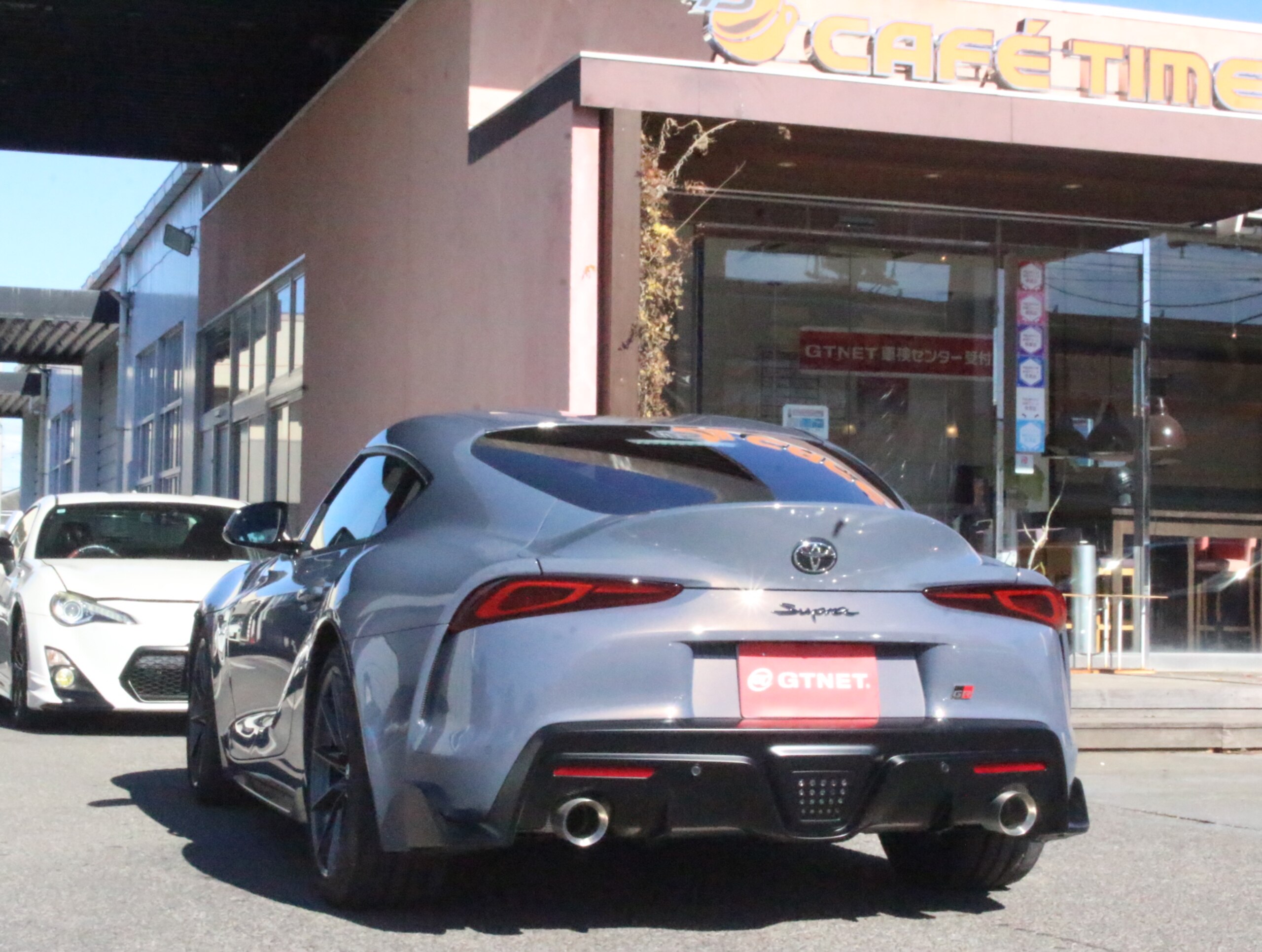 2024 Toyota Supra — photo 3