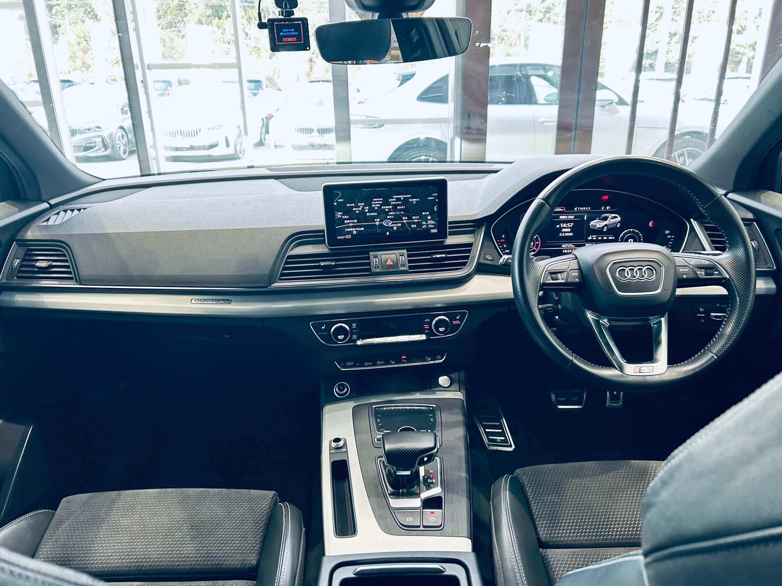 2020 Audi Q5 — photo 2
