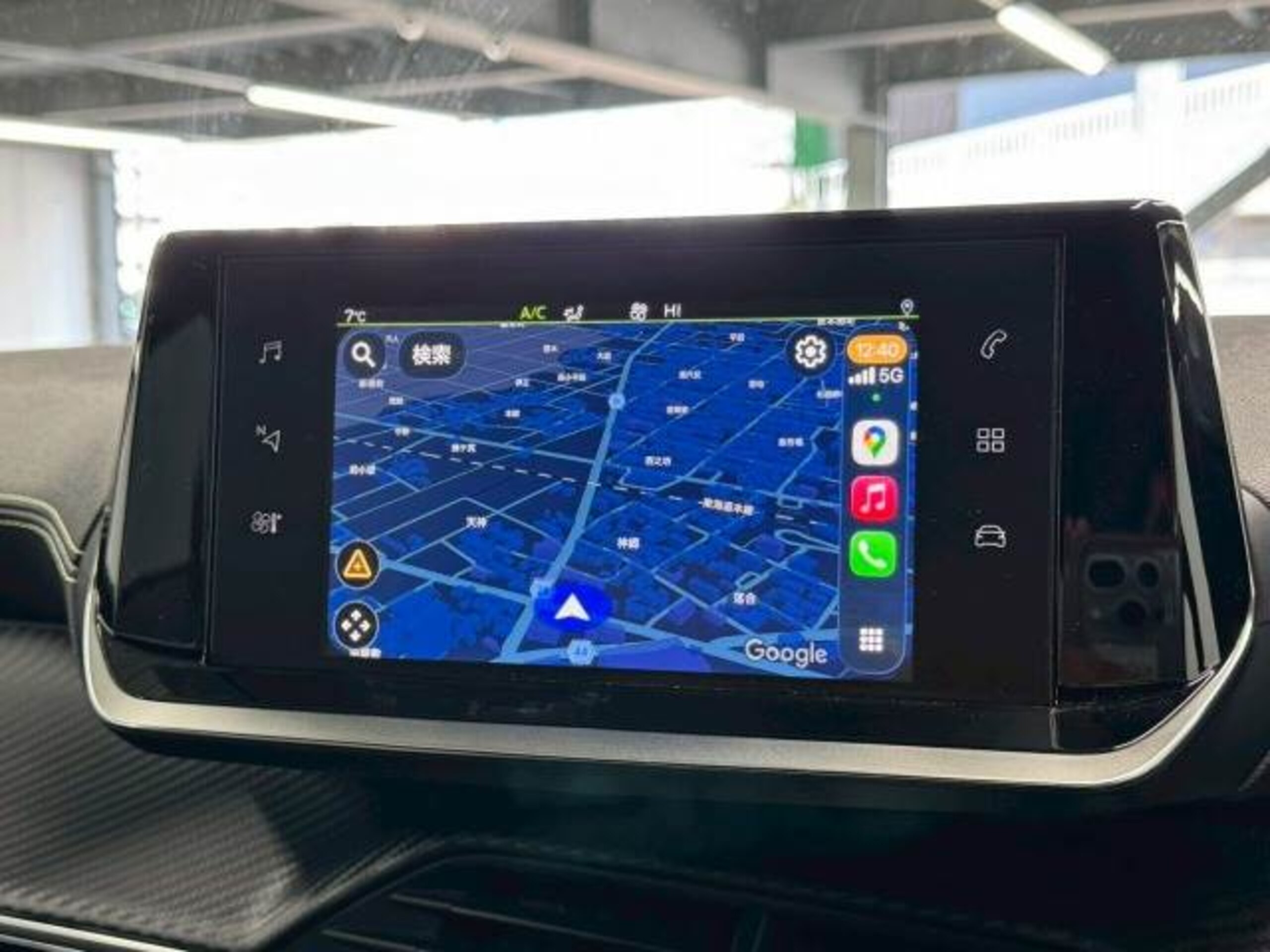 2021 Peugeot 208 — photo 3