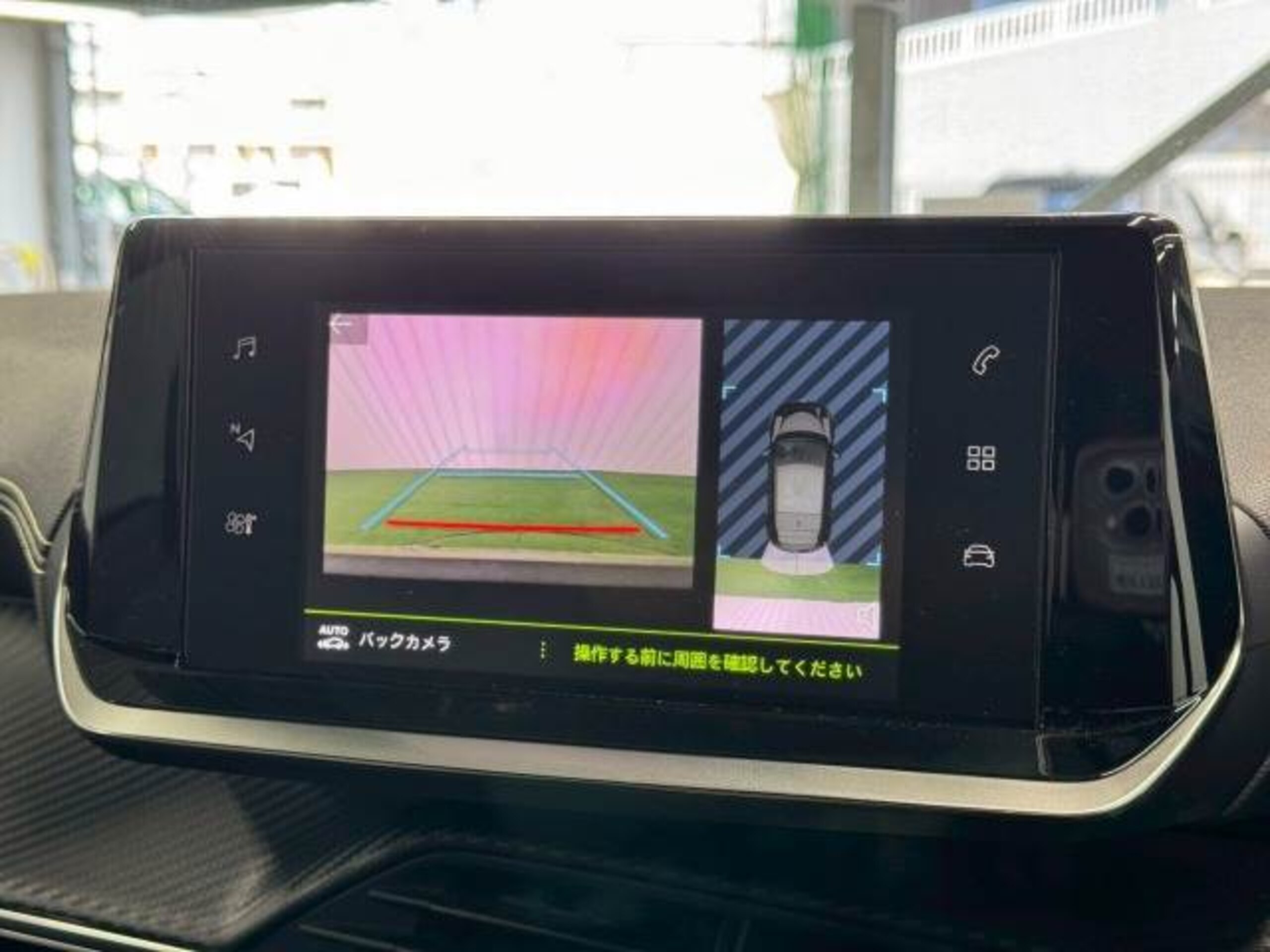 Peugeot 208 GT Line — photo 7