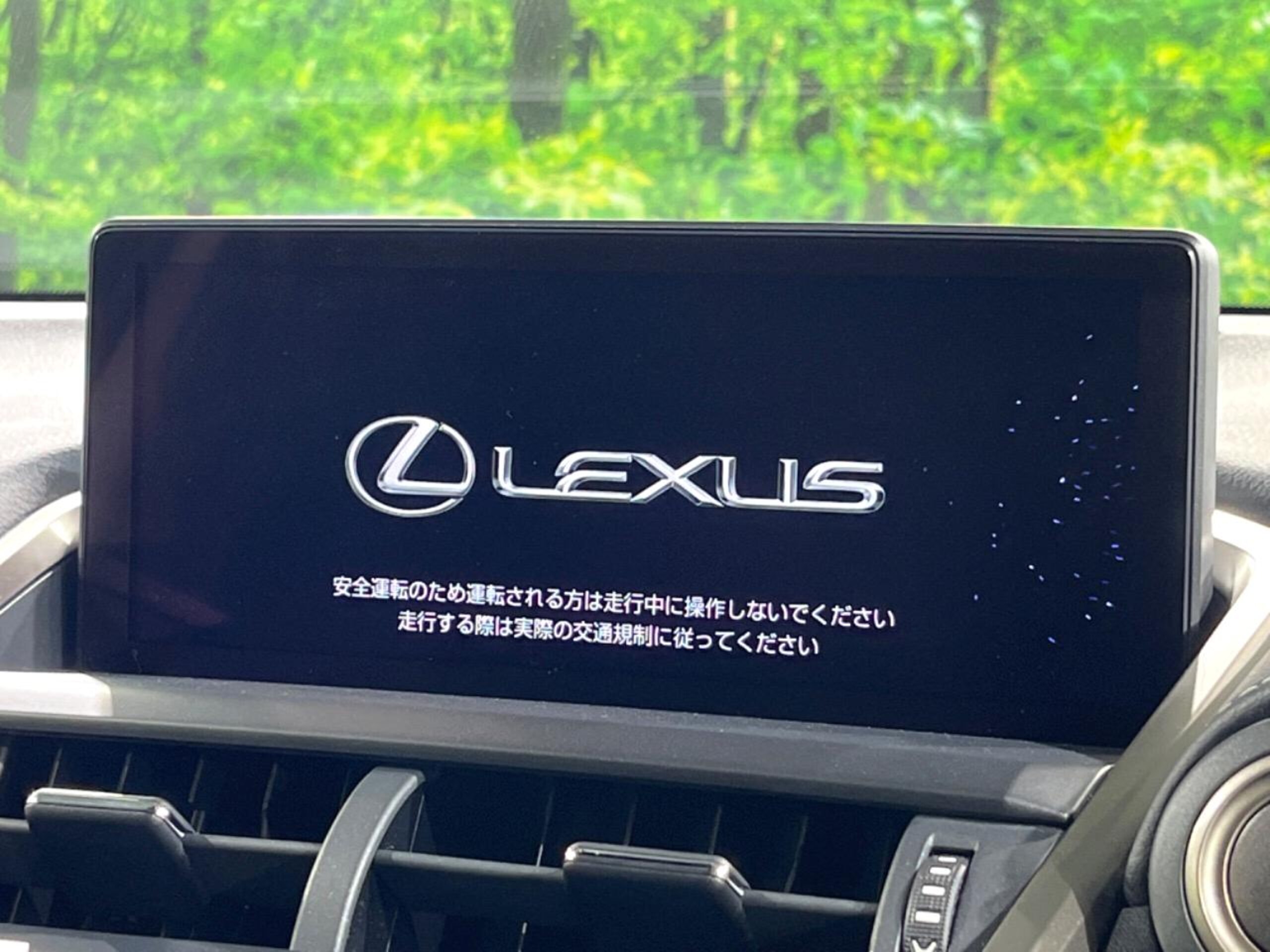 2019 Lexus Nx — photo 3