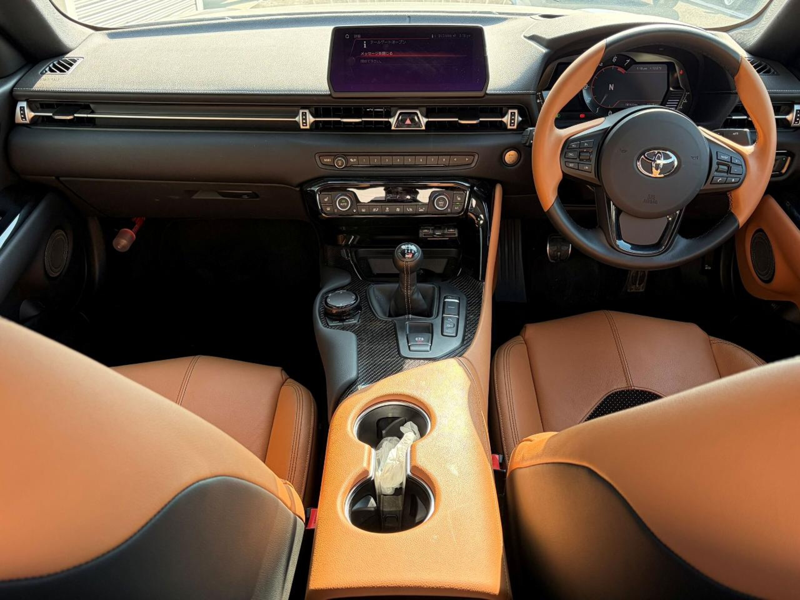 2024 Toyota Supra — photo 2