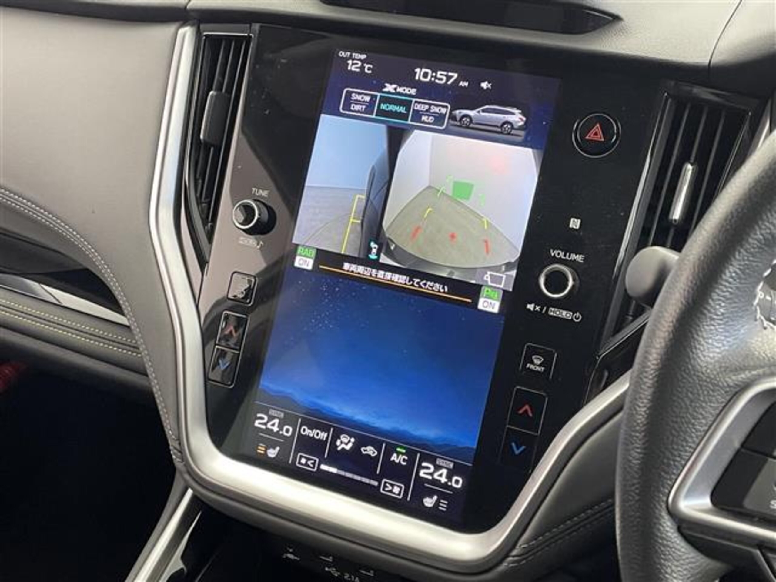 2022 Subaru Legacy Outback — photo 3