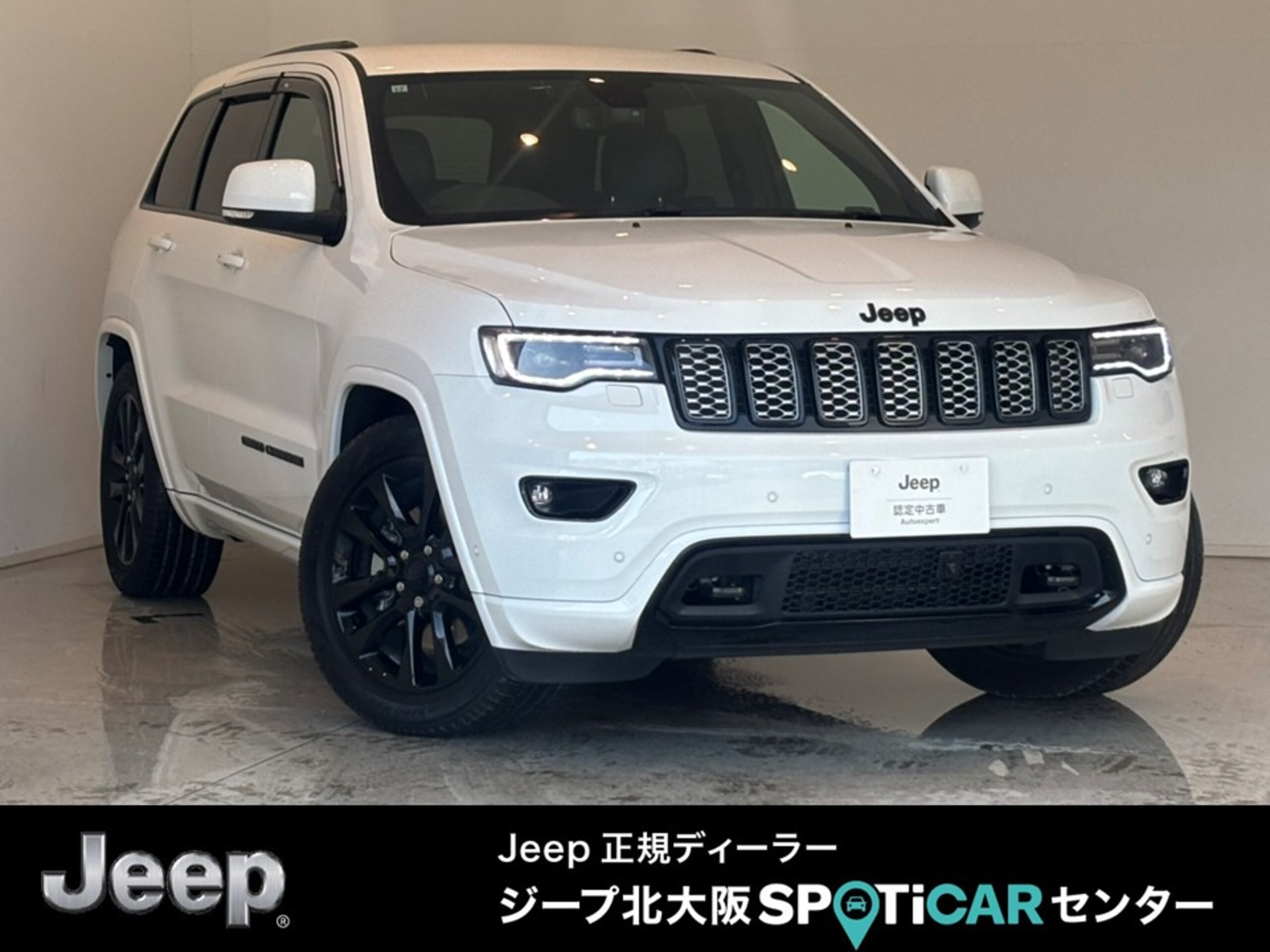 Jeep Grand Cherokee Altitude 4WD