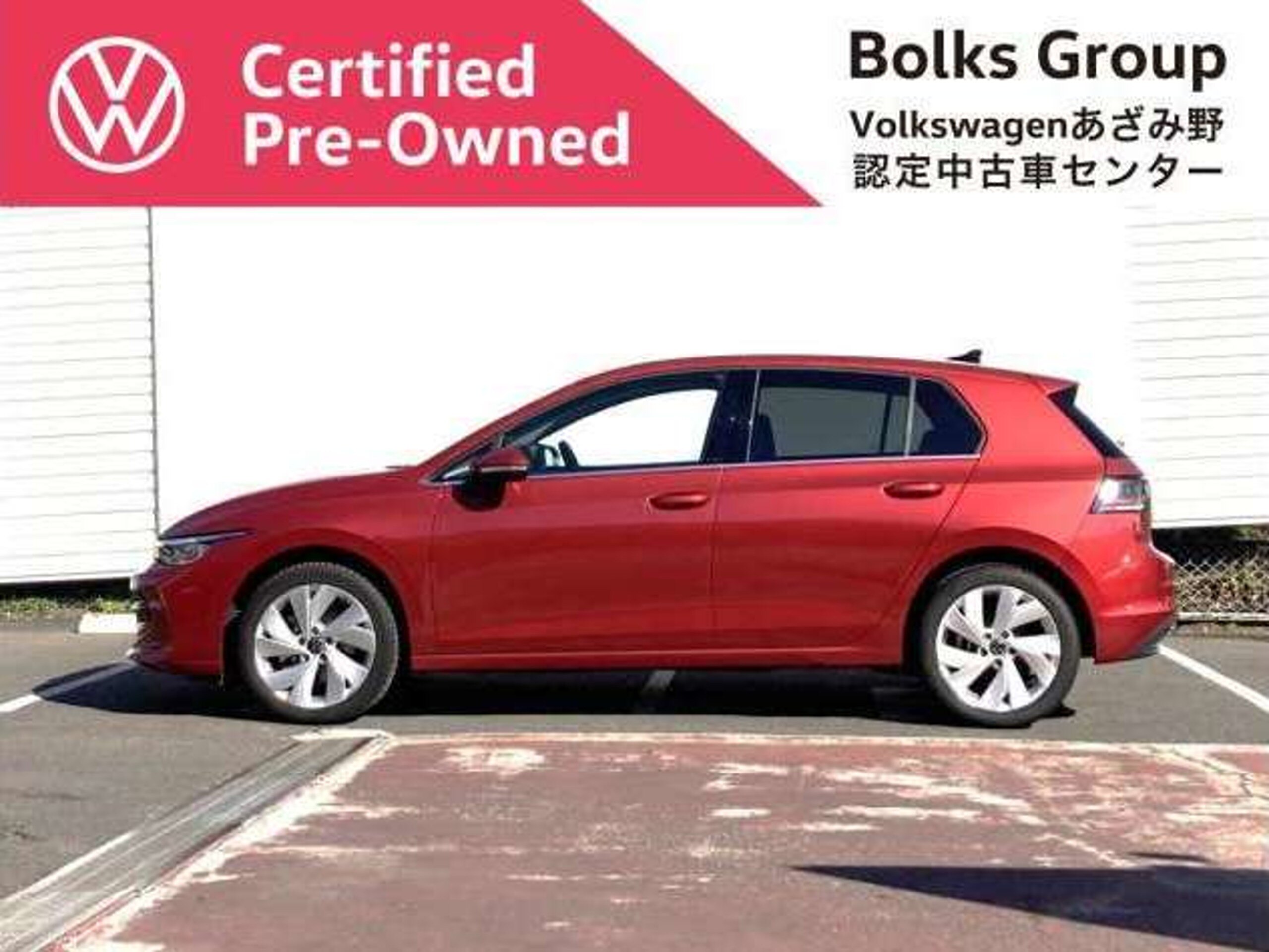 2024 Volkswagen Golf — photo 2