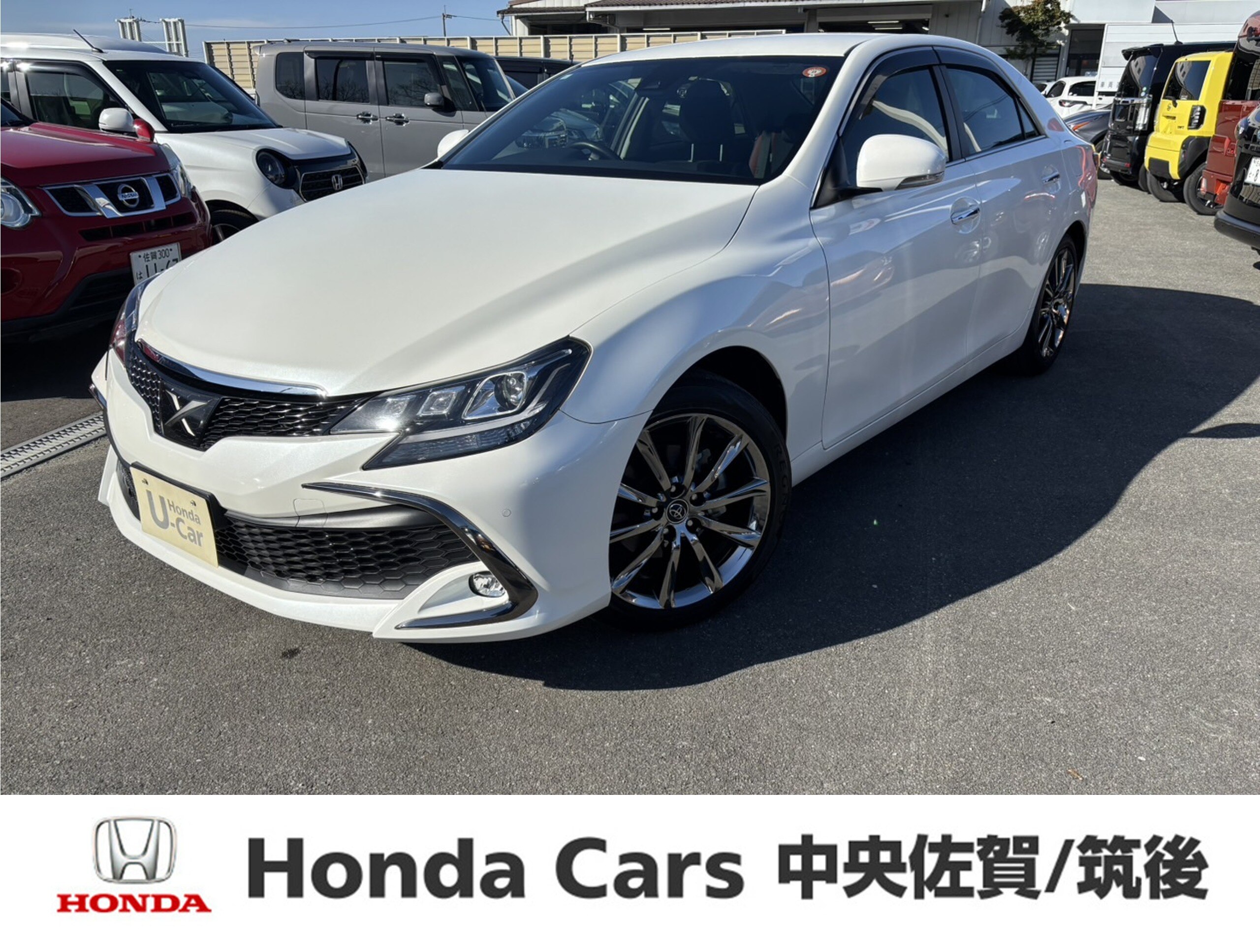 Toyota Mark X 2.5 250S Final Edition