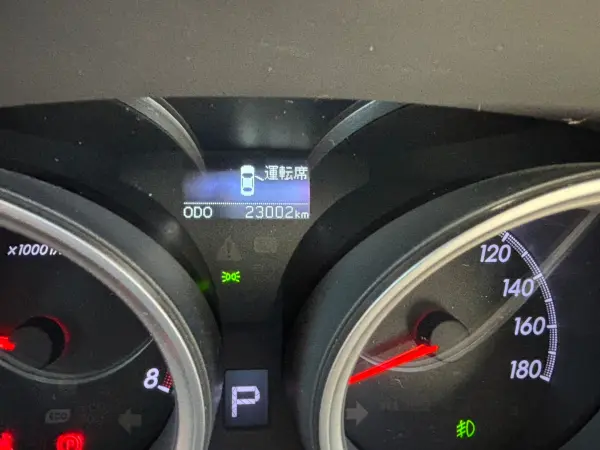 Toyota Mark X 2.5 250S Final Edition — photo 7