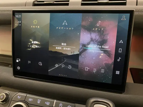 Land Rover Defender 130 SE Eisner Edition 3.0L D300 Diesel Turbo 4WD Satin Matte Film Black Pack 20AW Opening Panoramic Roof Seat Heater HUD Meridian Air Purification System 10-Color Ambient 3-Zone Air Conditioning Steering & Window Heater (Matte Santorini Black Metallic) — photo 9