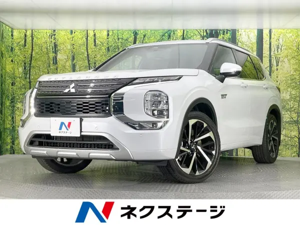 Mitsubishi Outlander PHEV 2.4 P 4WD