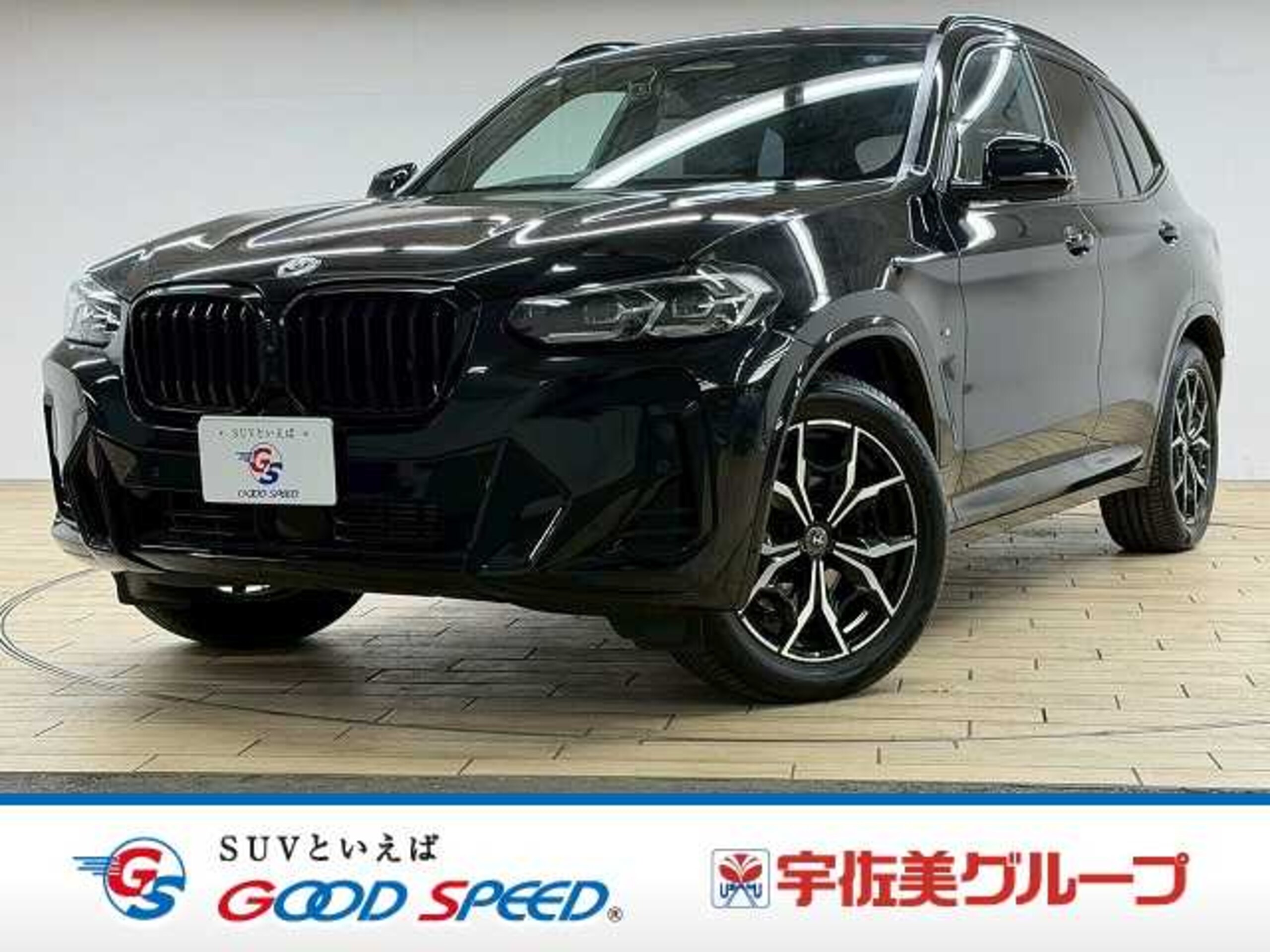 BMW X3 xDrive20d M Sport Diesel Turbo 4WD