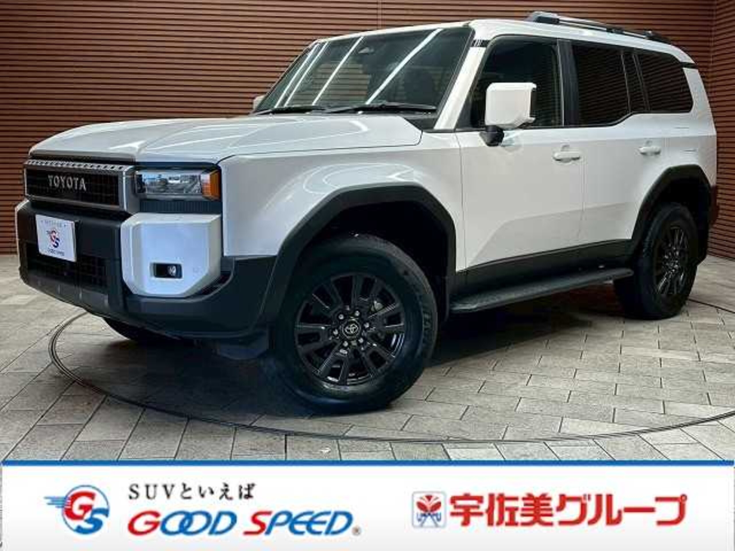 Toyota Land Cruiser 250 2.7 VX 4WD