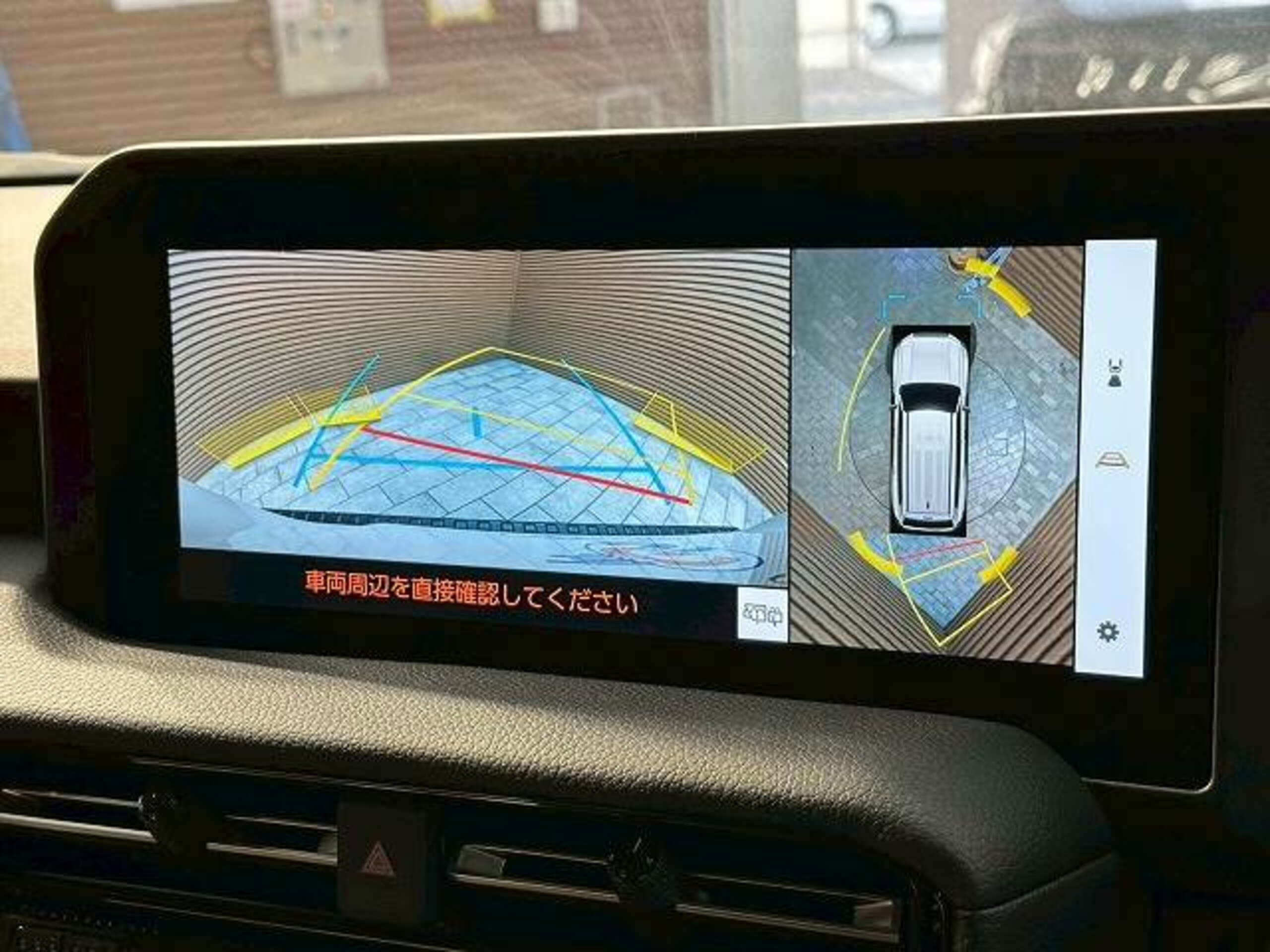 2025 Land Cruiser 250 — photo 3