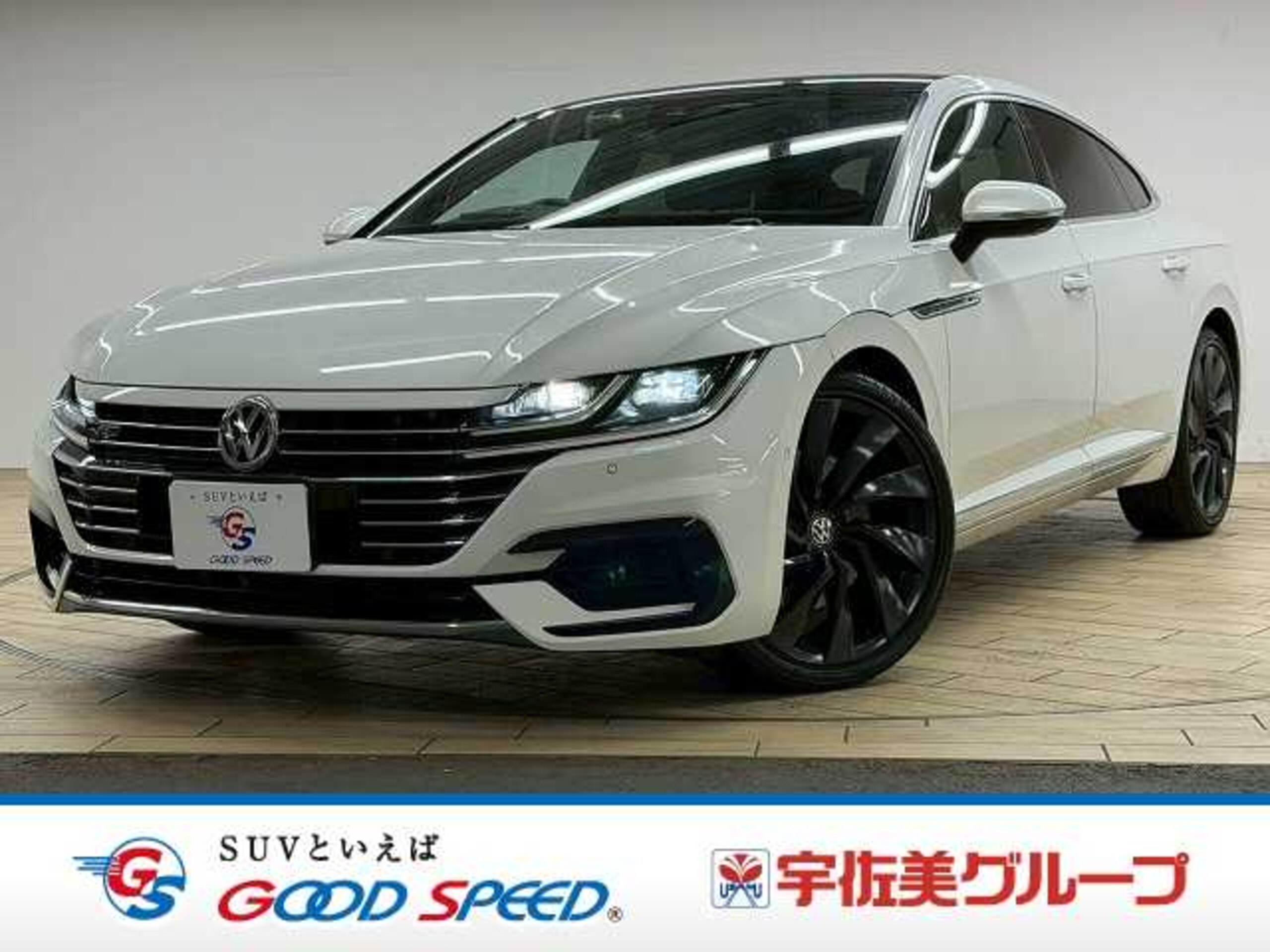 Volkswagen Arteon TSI 4Motion R-Line Advance 4WD