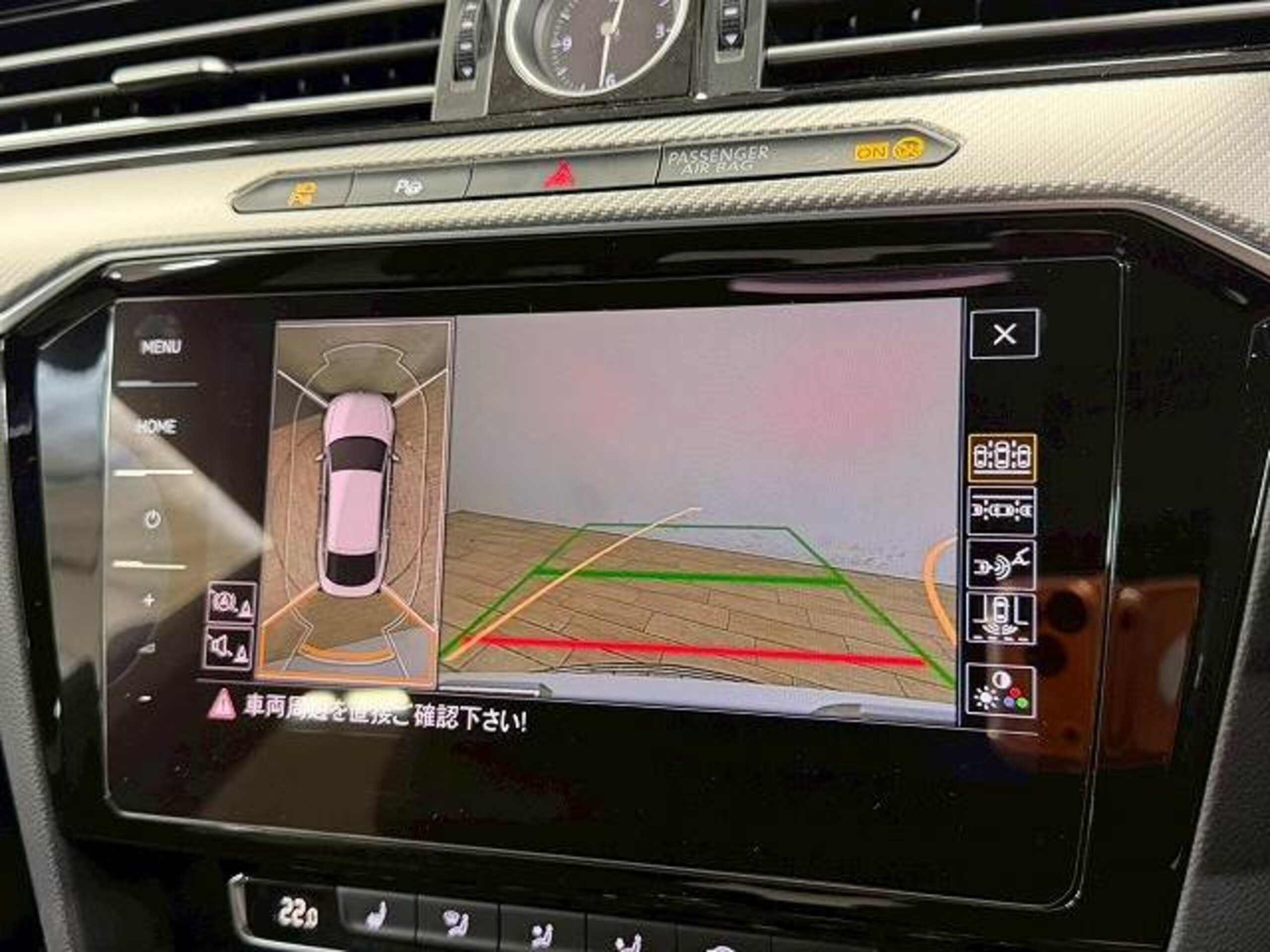 2019 Volkswagen Arteon — photo 3