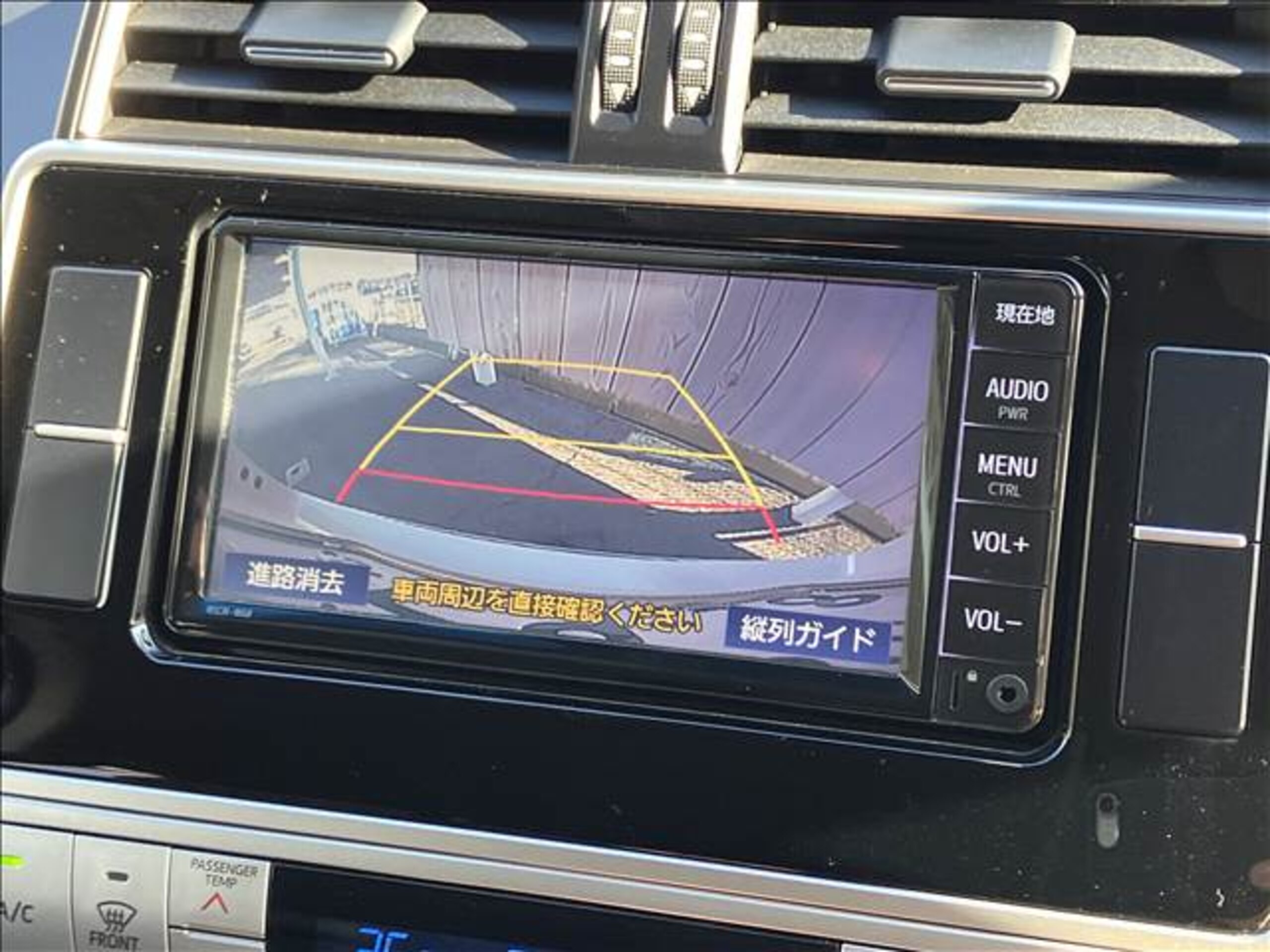 Toyota Land Cruiser Prado 2.8 TX L Package Matte Black Edition Diesel Turbo 4WD — photo 7