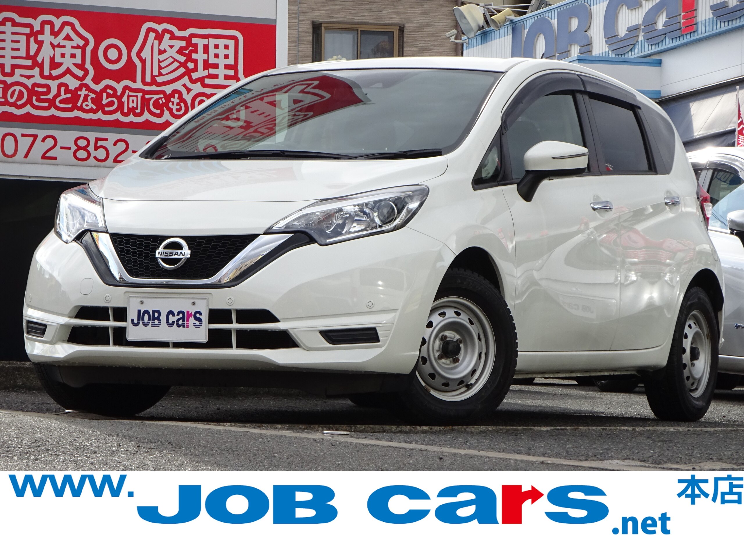 Nissan Note 1.2 S with 9-inch Display Audio, One Owner