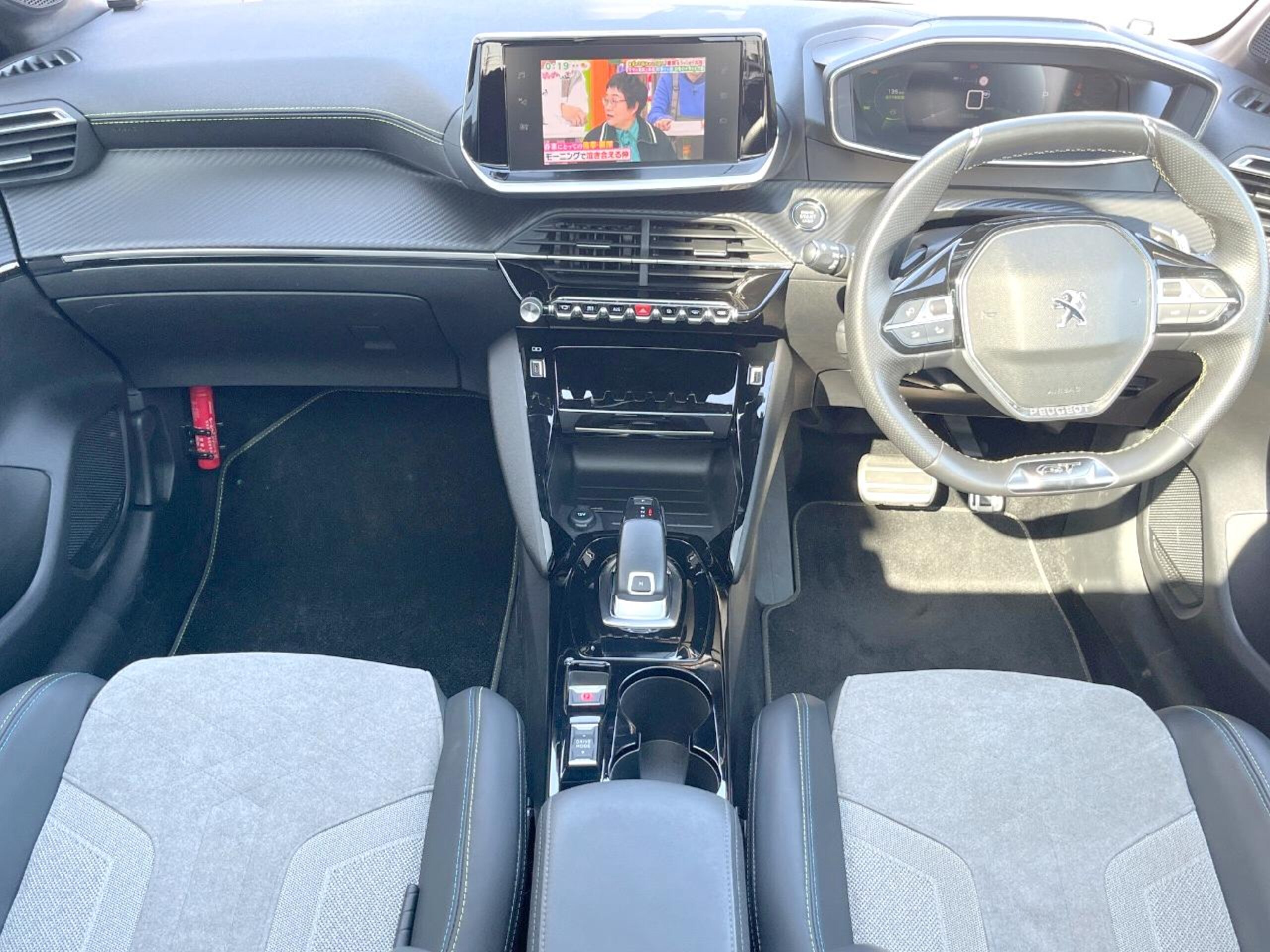 2020 Peugeot 208 — photo 2