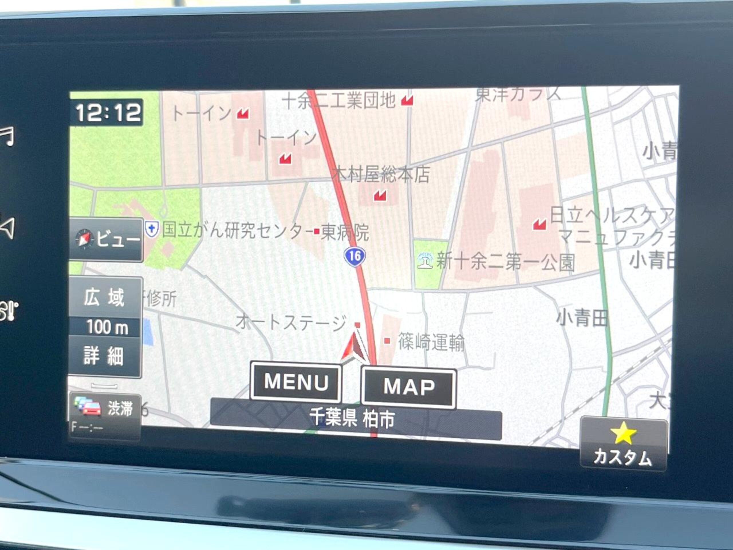 Peugeot 208 GT Line — photo 7