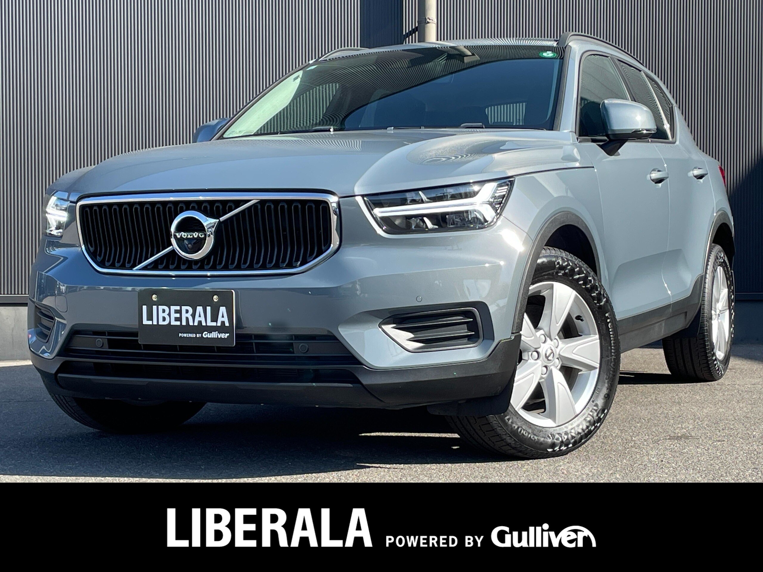 Volvo XC40 B4