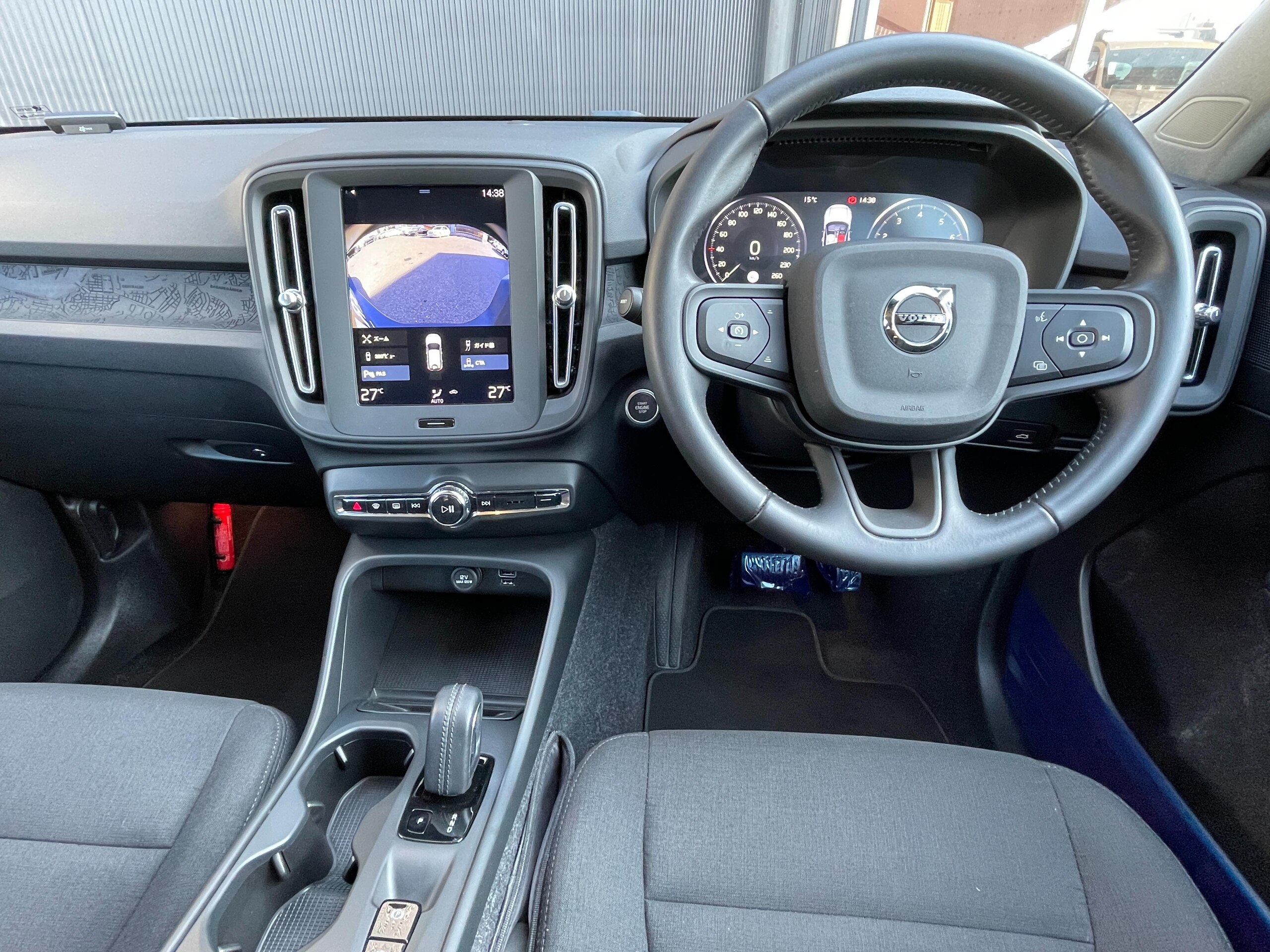 2020 Volvo Xc40 — photo 2