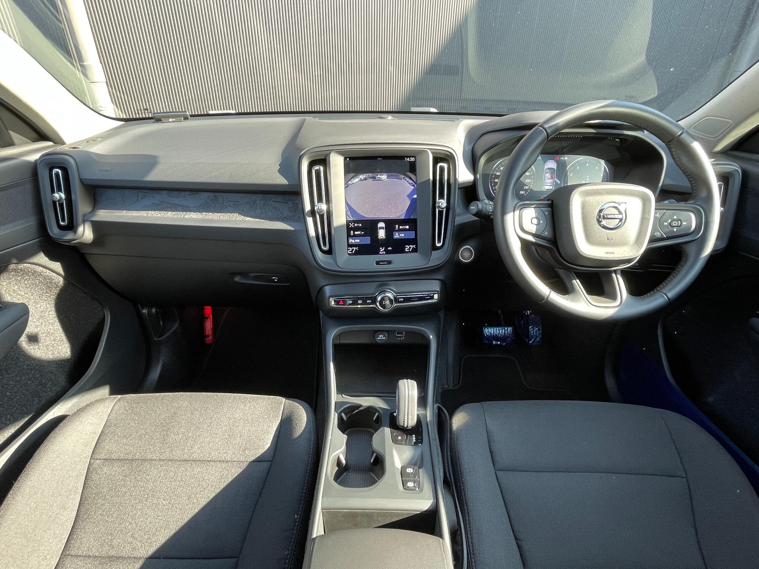 Volvo XC40 B4 — photo 7