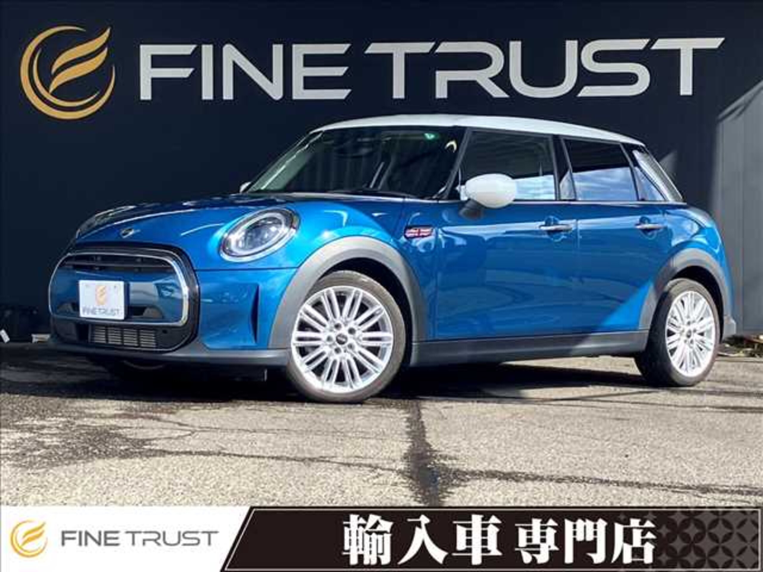 Mini Cooper D 5-Door DCT