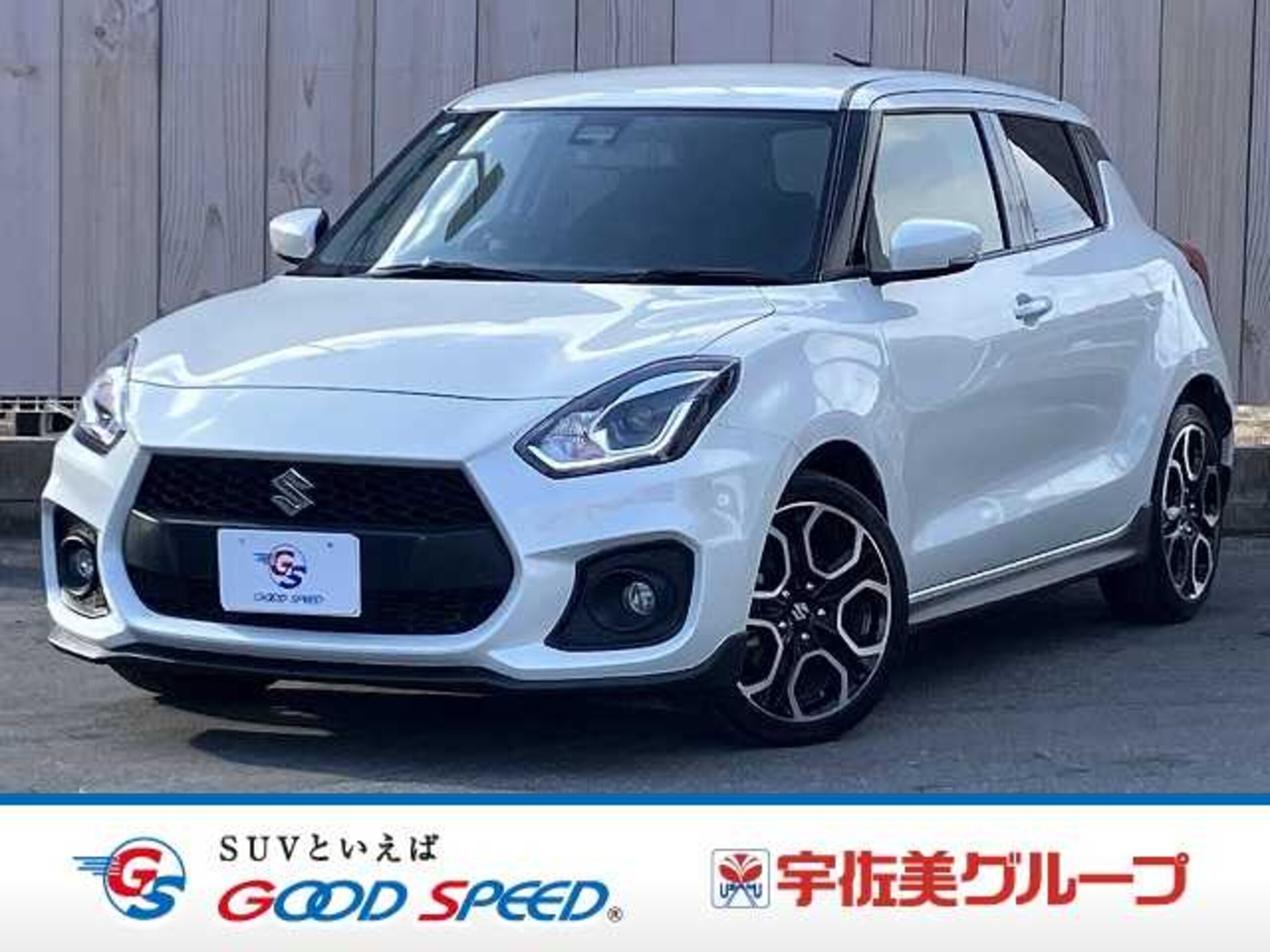 Suzuki Swift Sport 1.4