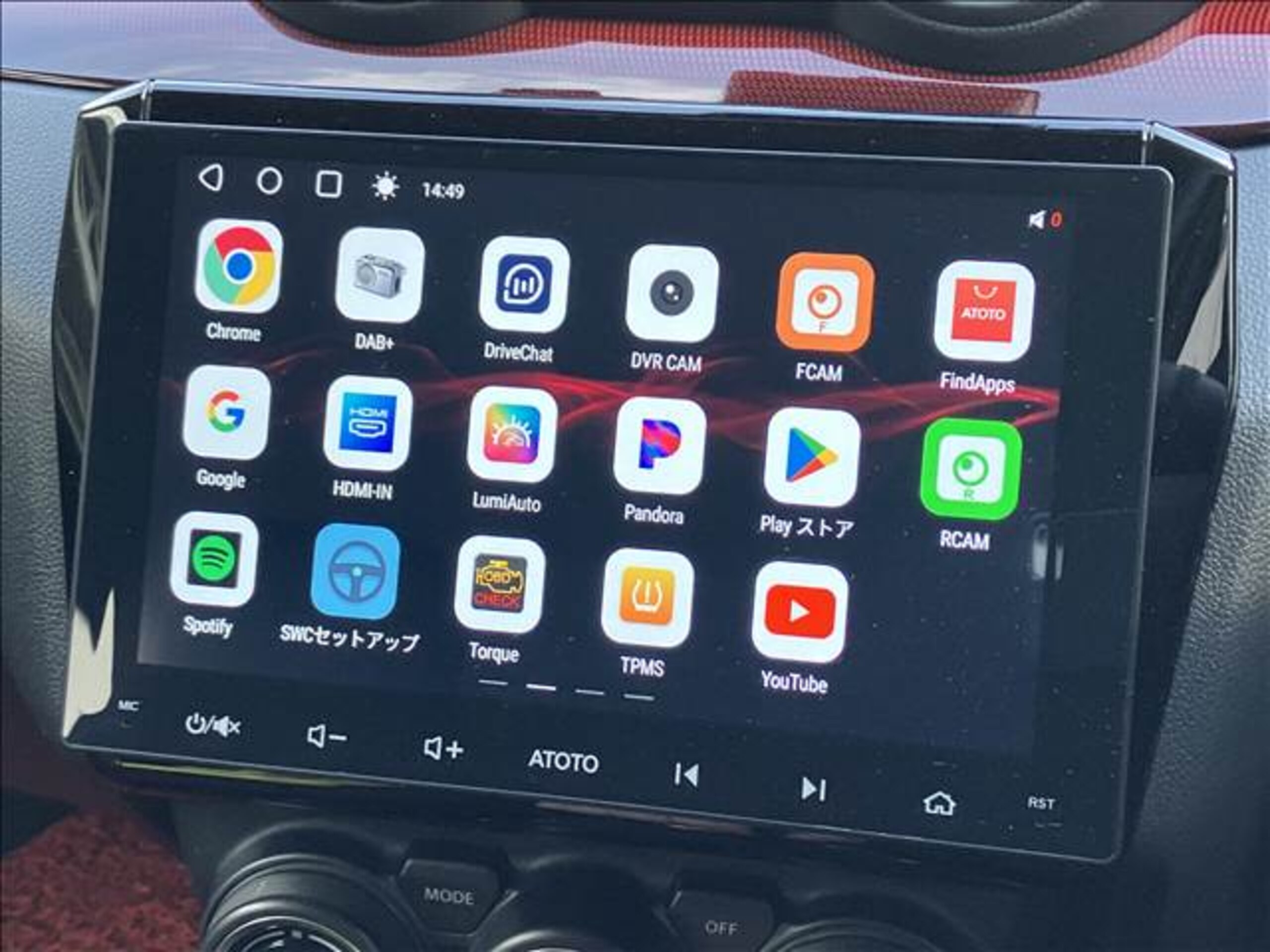 2024 Suzuki Swift — photo 3