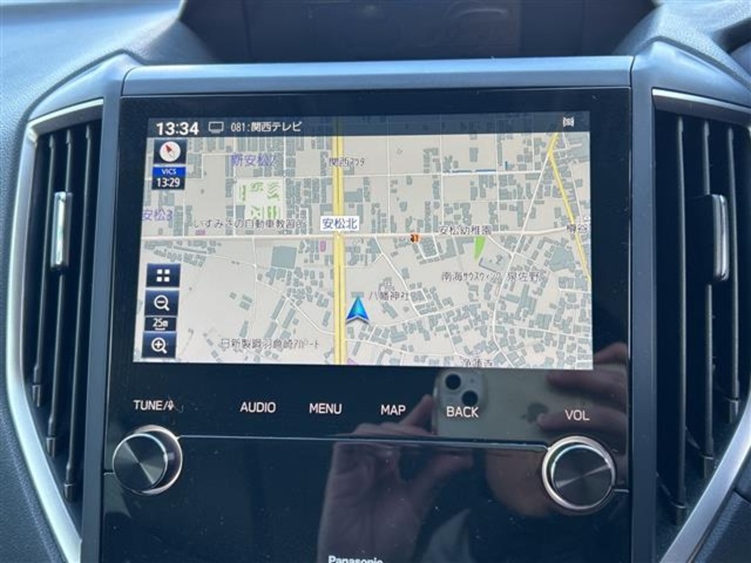 2021 Subaru Forester — photo 2