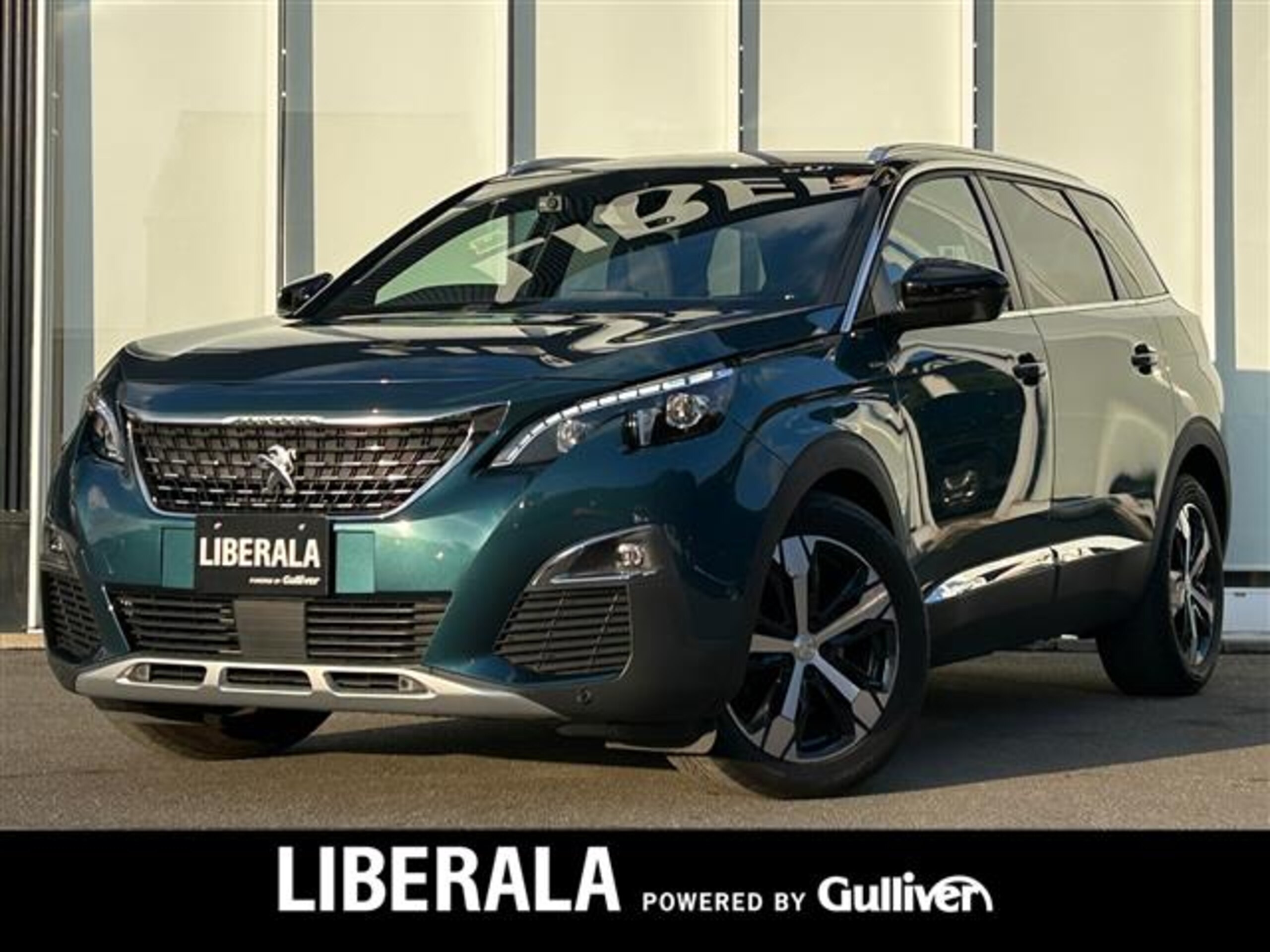 Peugeot 5008 GT Line BlueHDi Diesel Turbo
