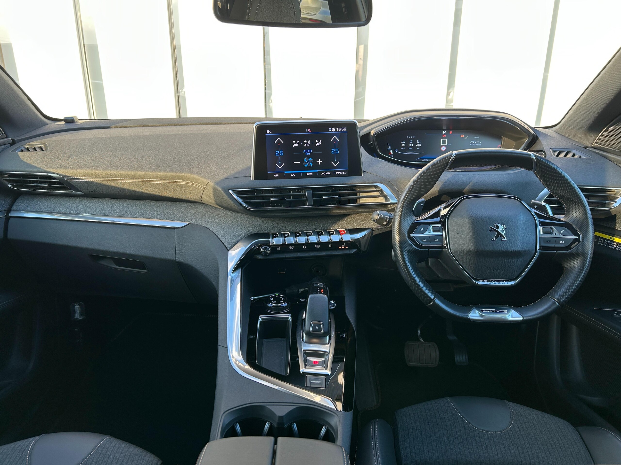 2020 Peugeot 5008 — photo 2