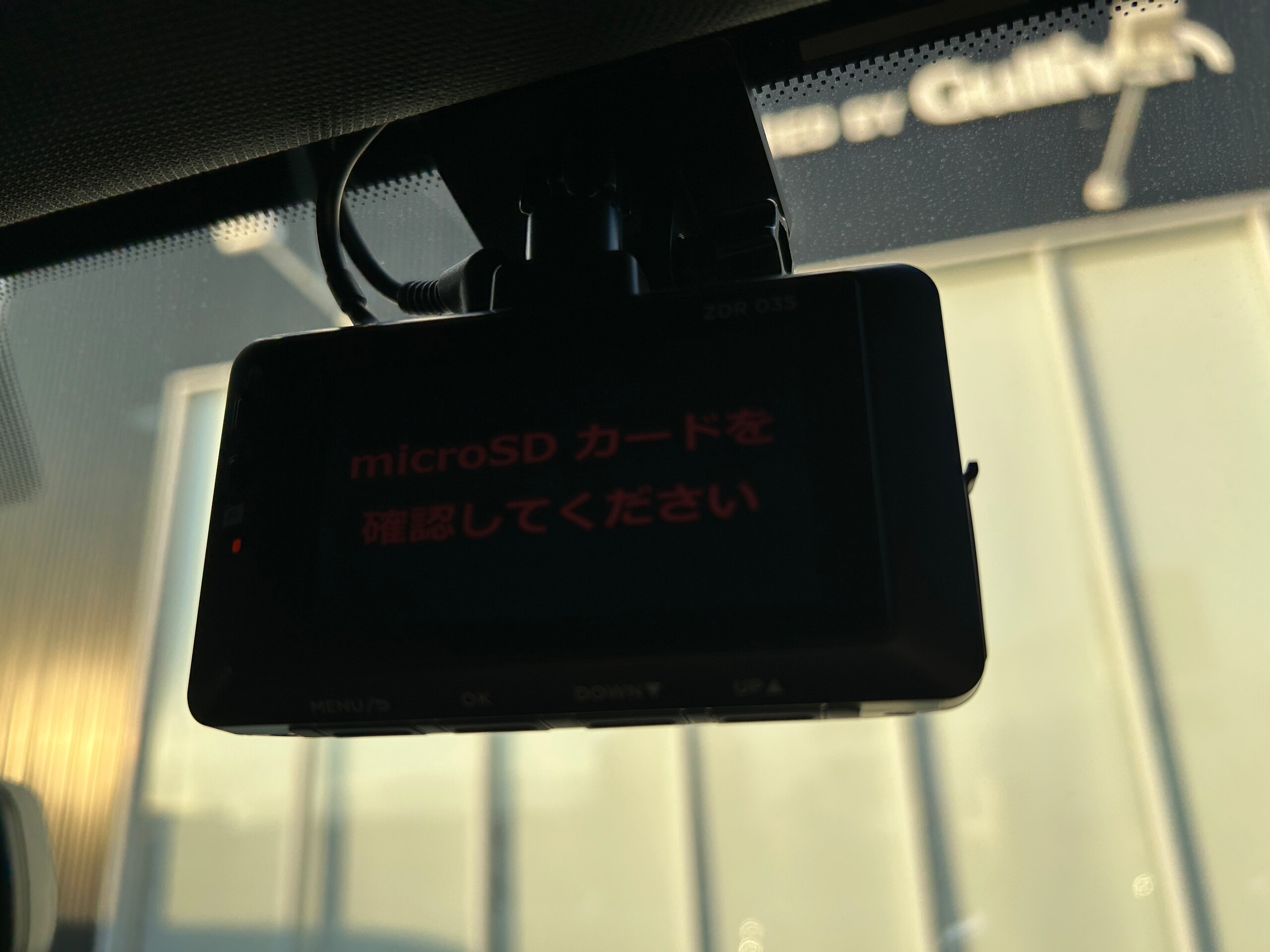 Peugeot 5008 GT Line BlueHDi Diesel Turbo — photo 7