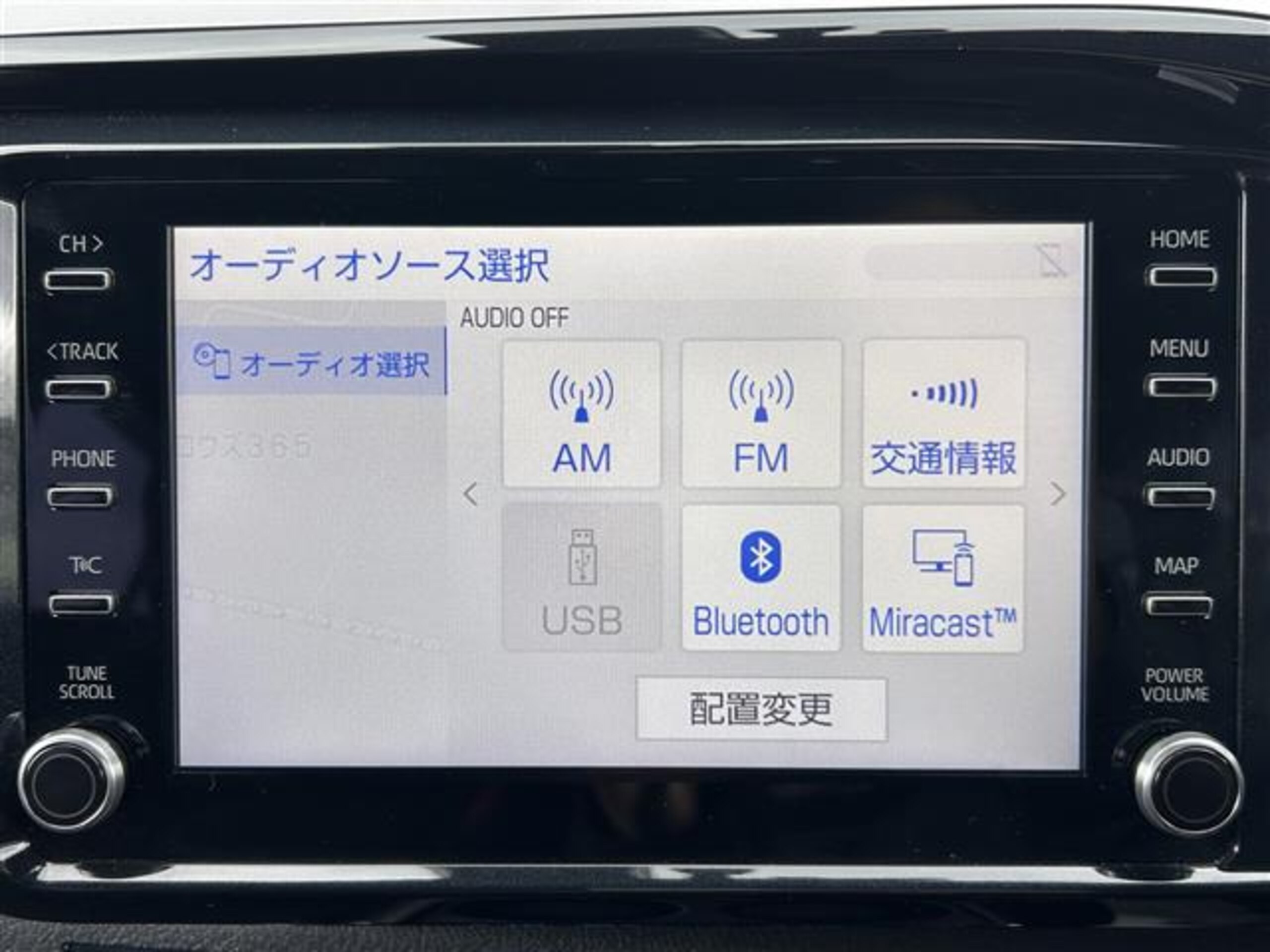 Toyota Hilux 2.4 Z GR Sport Diesel Turbo 4WD — photo 7