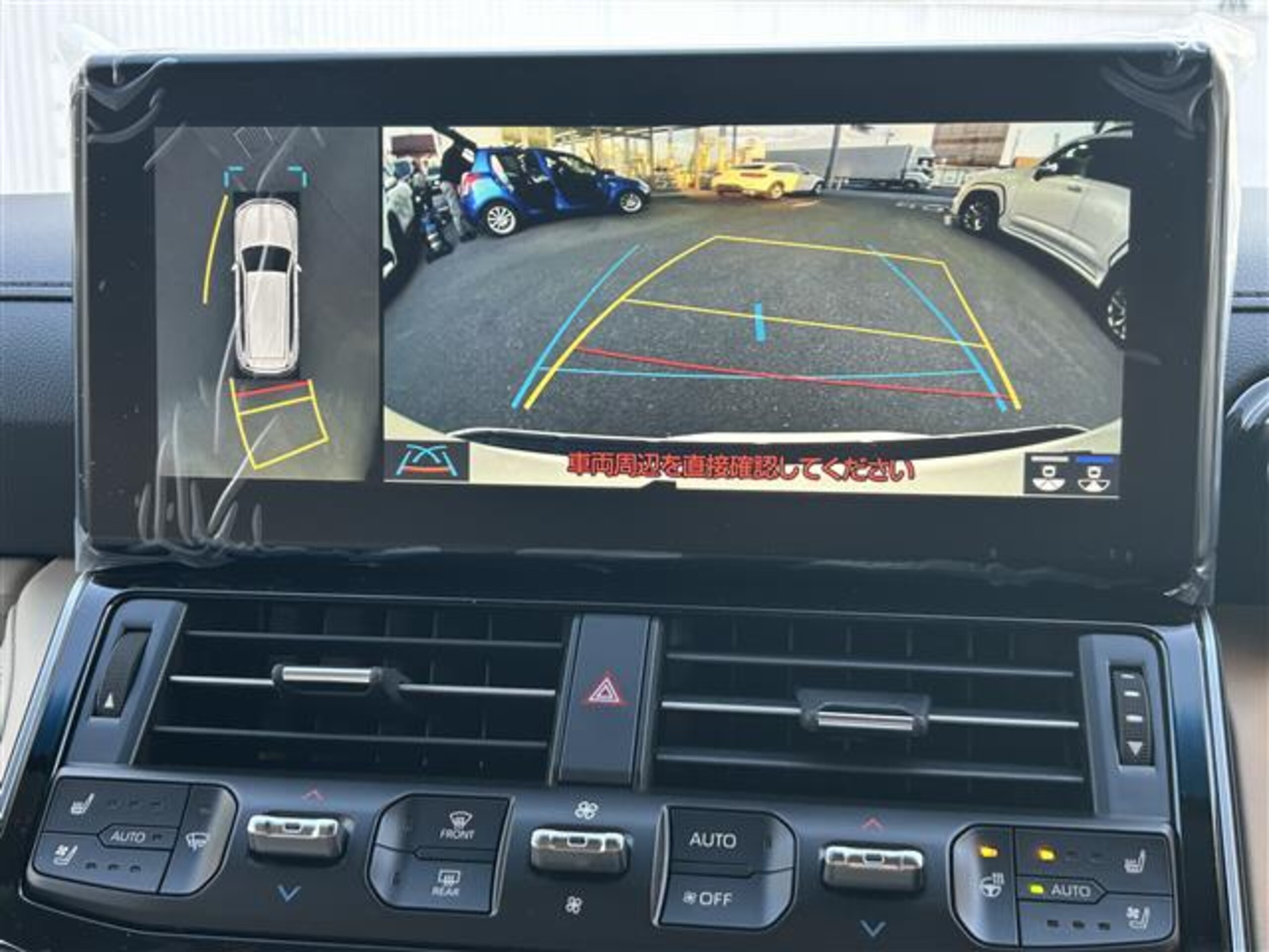 Toyota Land Cruiser 300 3.5 ZX 4WD Modellista Rear Entertainment JBL Premium Sound System Hitch Member Cold Weather Package Cool Box 12.3-inch Display Panoramic View Monitor Toyota Safety Sense — photo 8