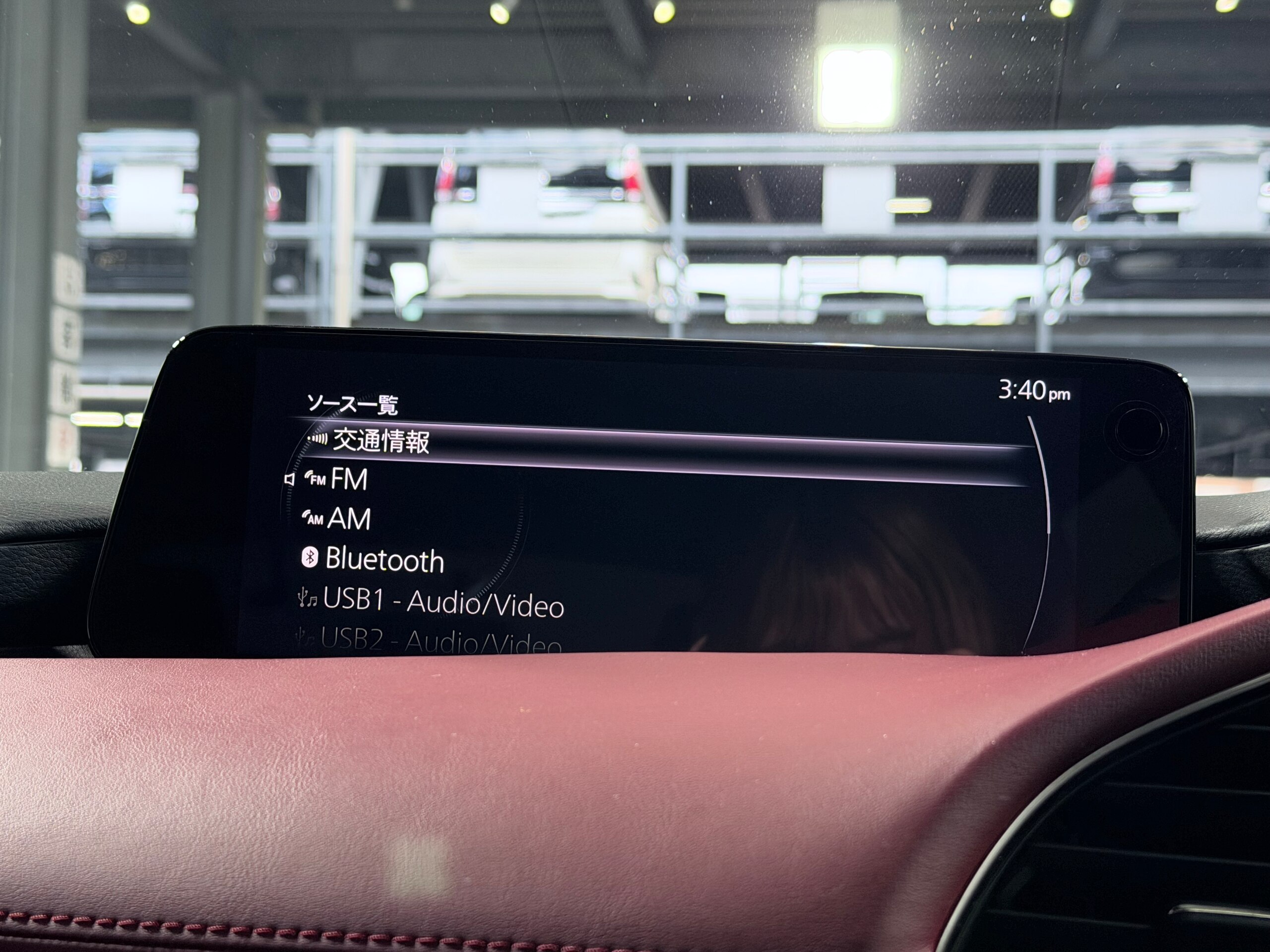 2024 Mazda 3 Fastback — photo 3