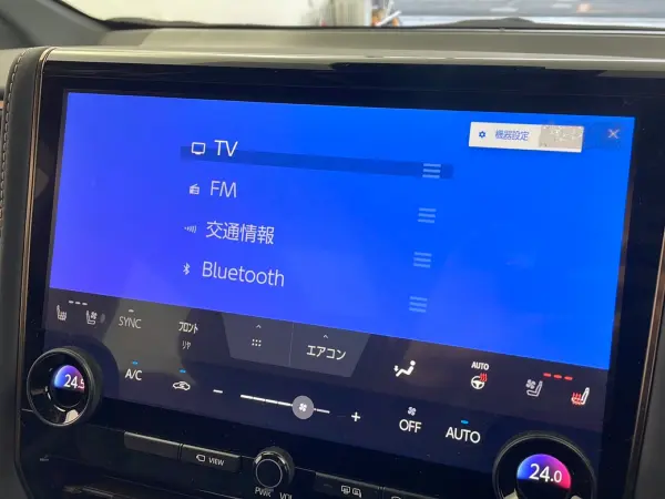 Toyota Alphard Hybrid 2.5 Z E-Four 4WD One-Owner Vehicle Genuine 14-inch Navi Full-Seg TV BT Toyota Safety Sense Panoramic View Monitor Sunroof Leather Seats Ventilation Digital Inner Mirror Power Sliding Doors Both Sides ETC Power Rear Gate (Platinum White Pearl Mica) — photo 7