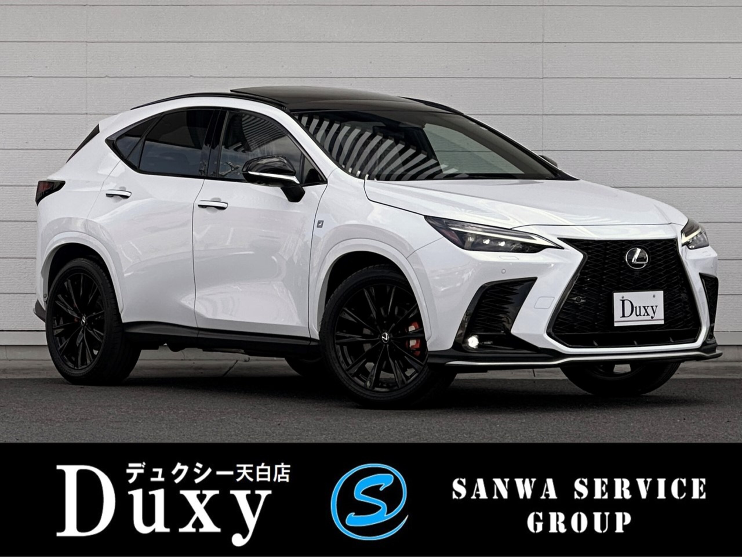 Lexus NX 350h F Sport 4WD