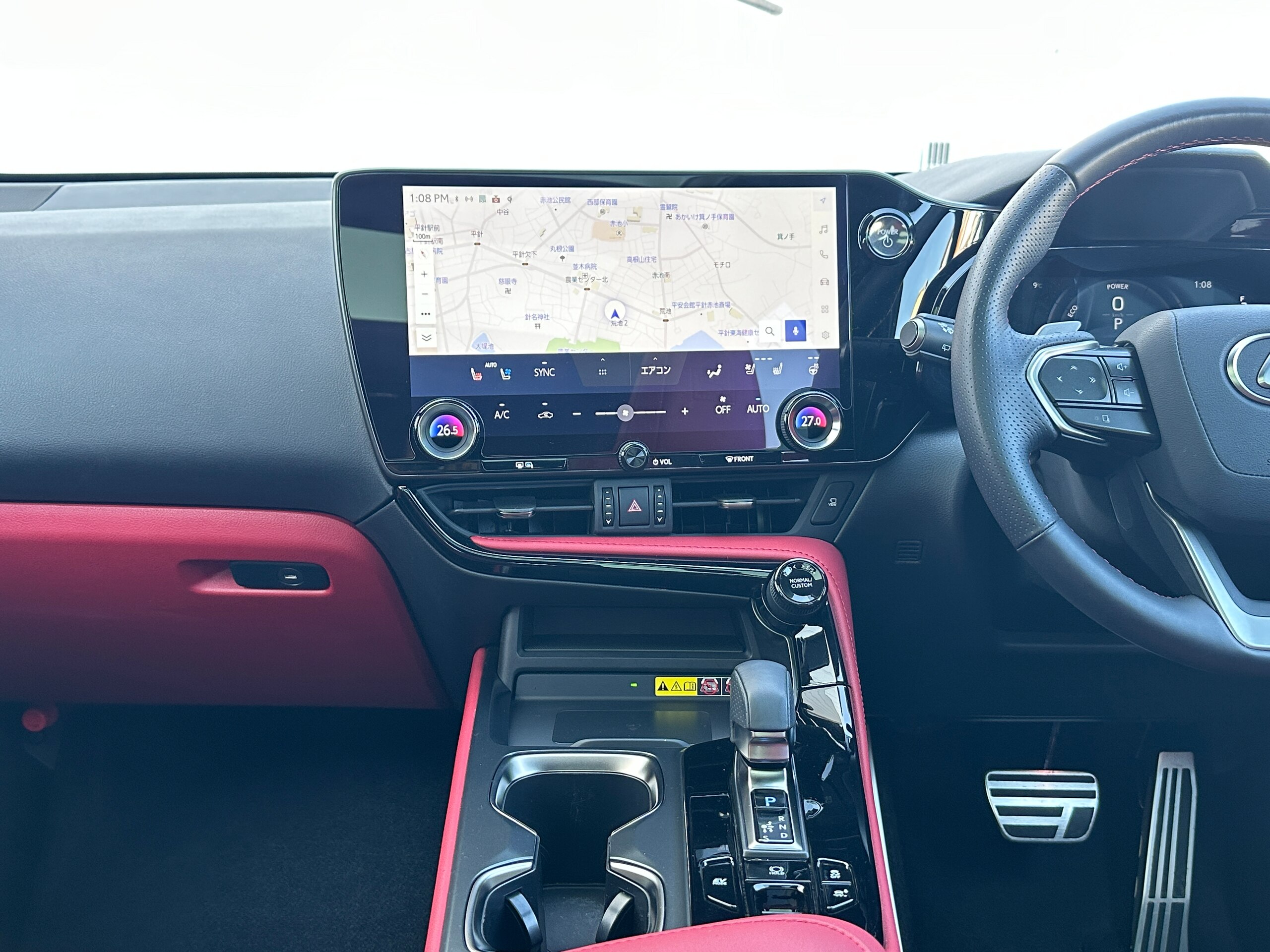 2023 Lexus Nx — photo 3