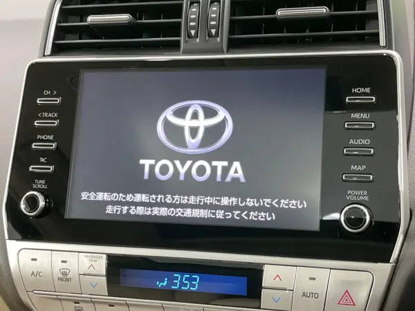 Toyota Land Cruiser Prado 2.7 TX L Package Matte Black Edition 4WD Non-Smoking Car Sunroof 9-inch Navigation Surround View Camera 7-Seater Beige Leather Seat Ventilation Radar Cruise LED Lights (White Pearl Crystal Shine) — photo 7