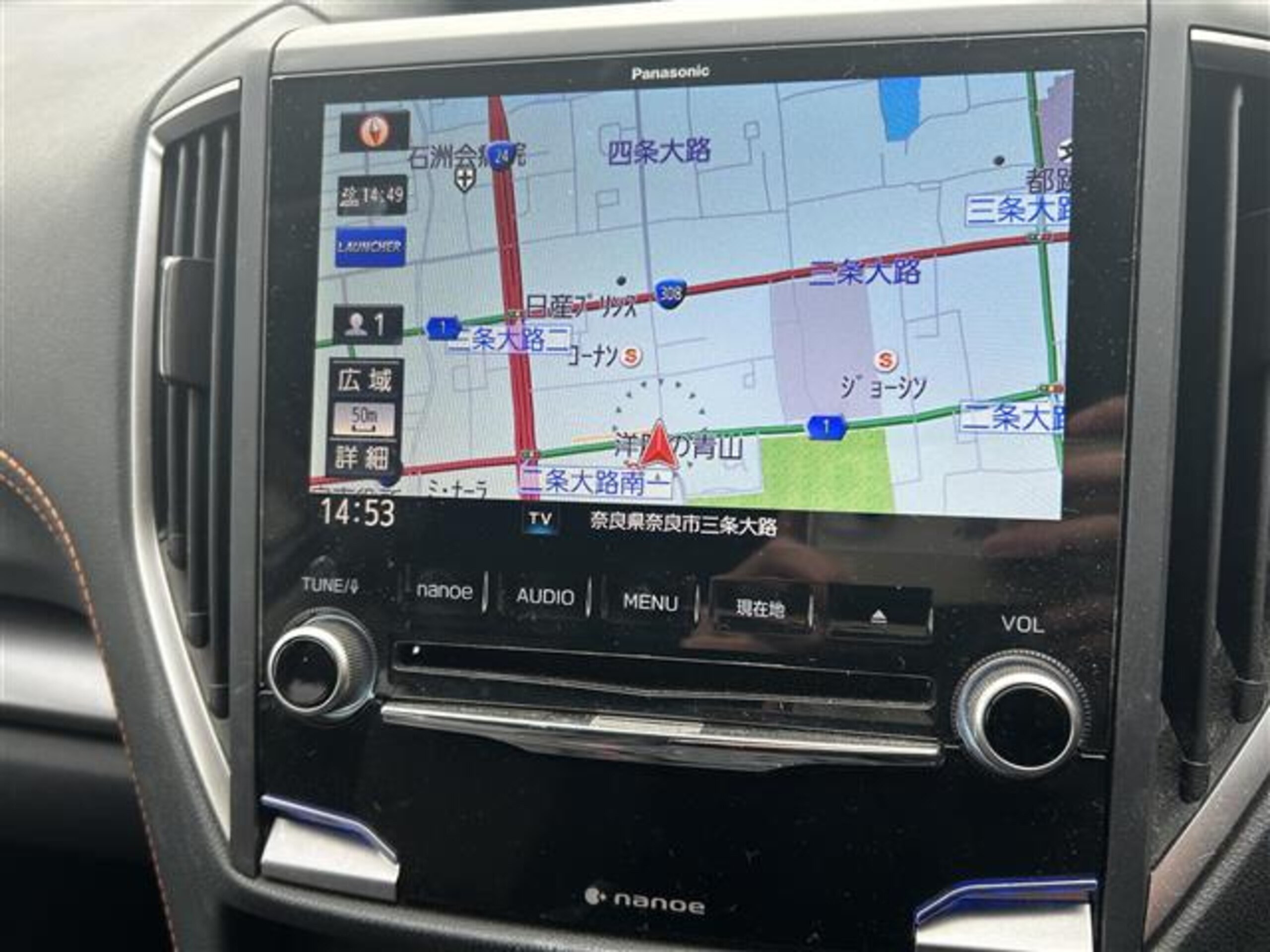 Subaru XV 2.0i-L EyeSight 4WD — photo 9