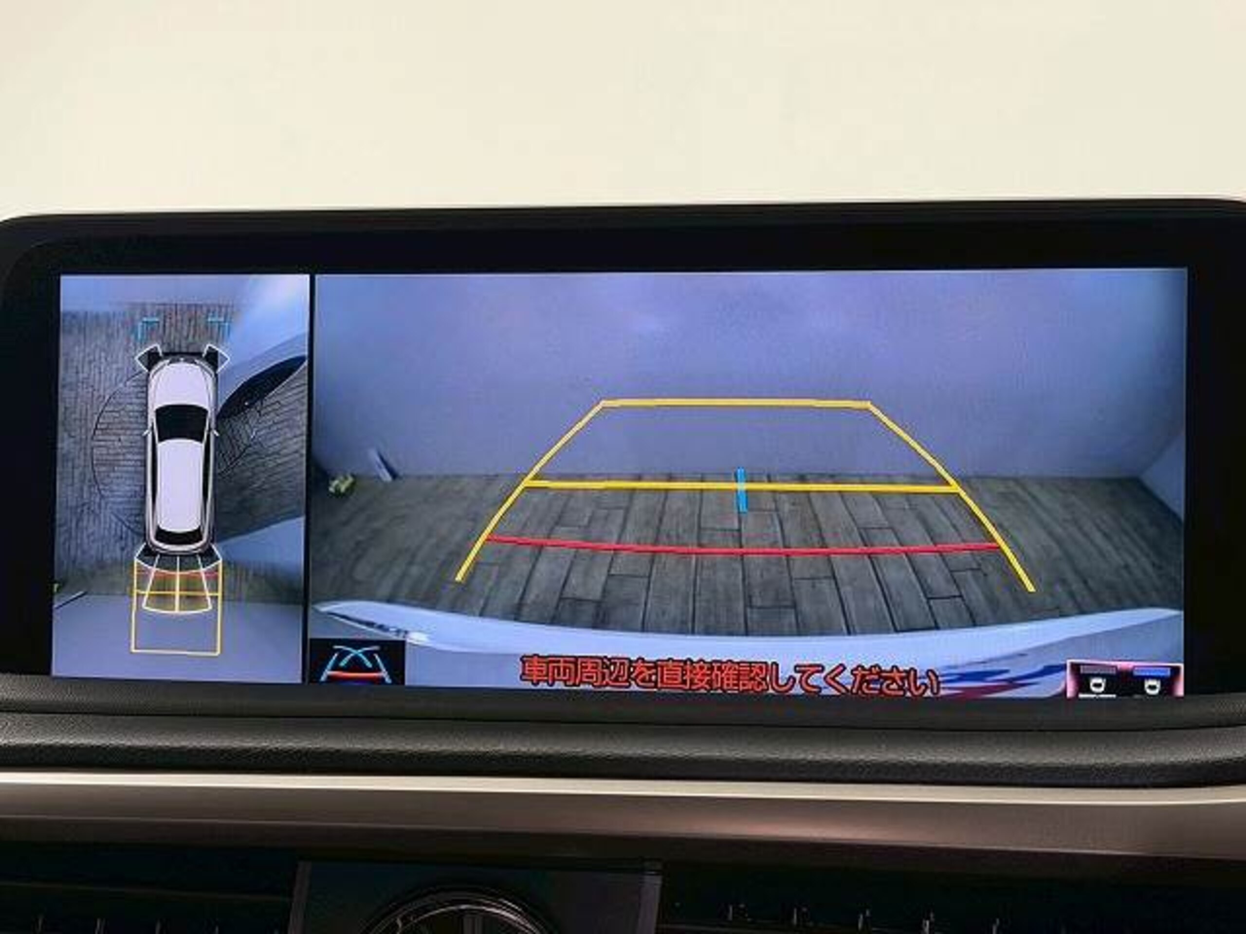 2022 Lexus Rx — photo 3